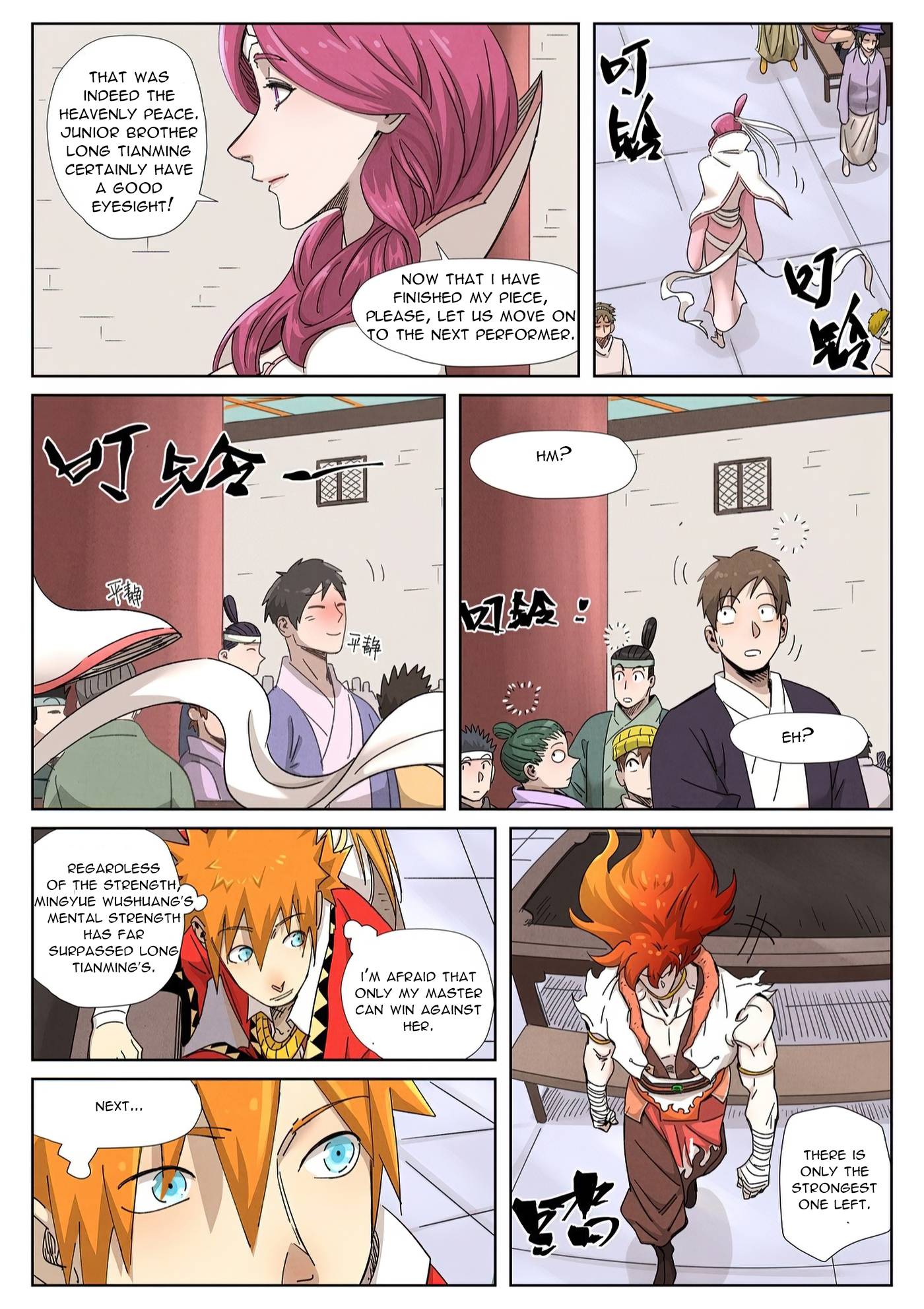 Tales of Demons and Gods chapter 340.8 page 3