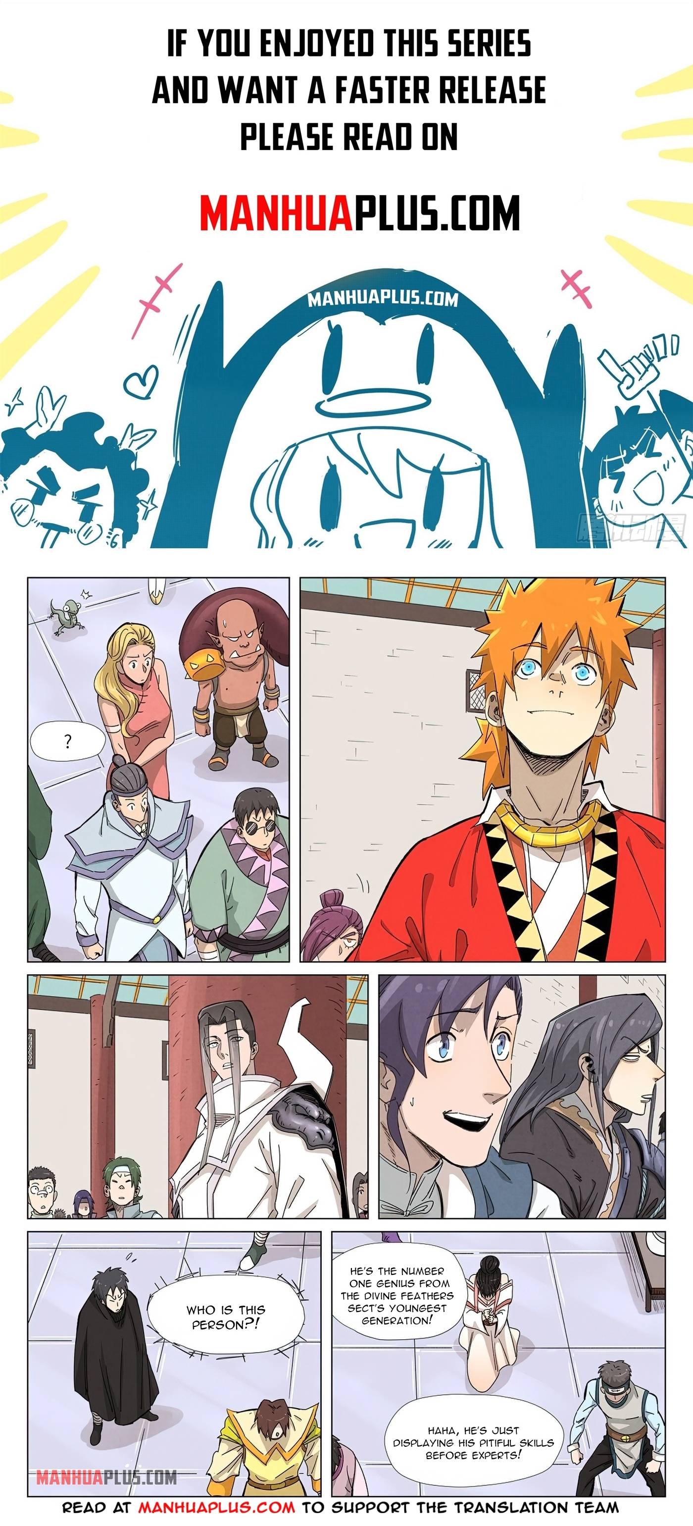 Tales of Demons and Gods chapter 341 page 1