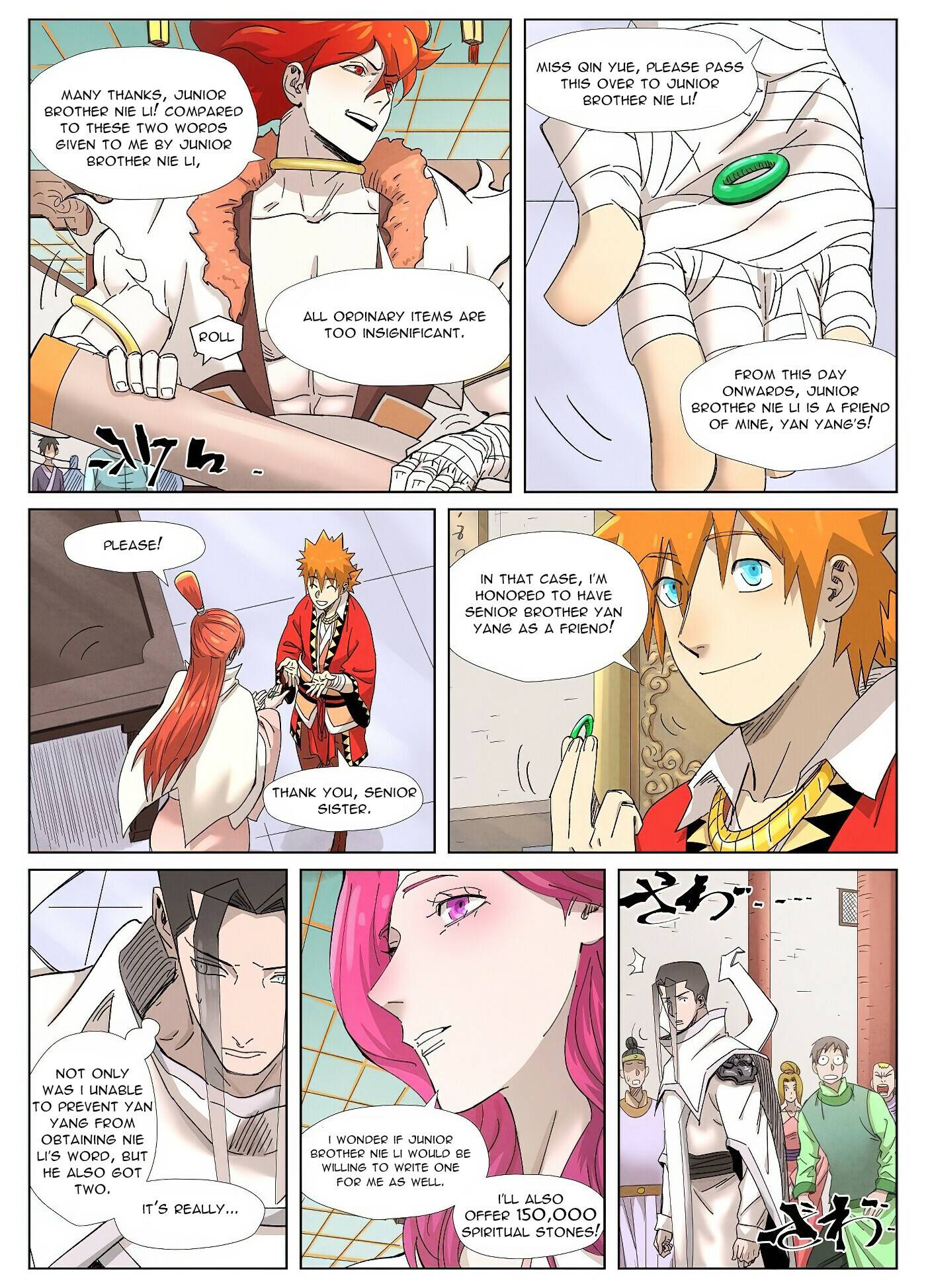 Tales of Demons and Gods chapter 342.1 page 7