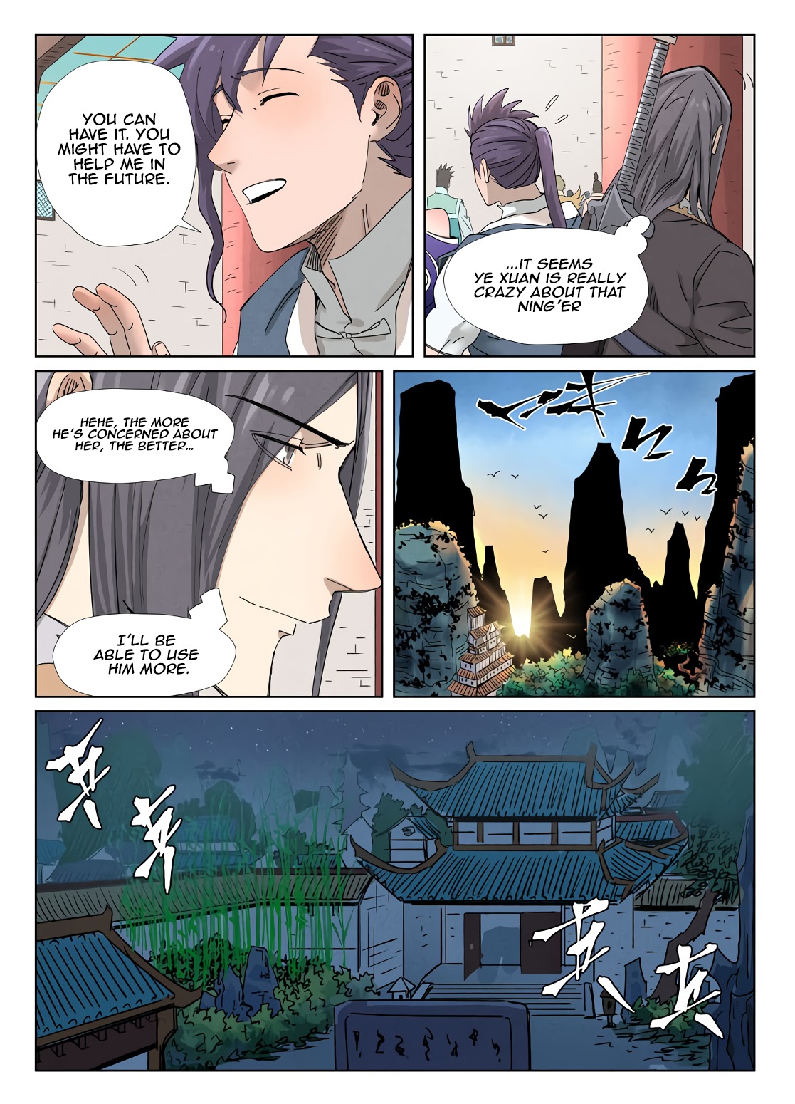 Tales of Demons and Gods chapter 343.1 page 7