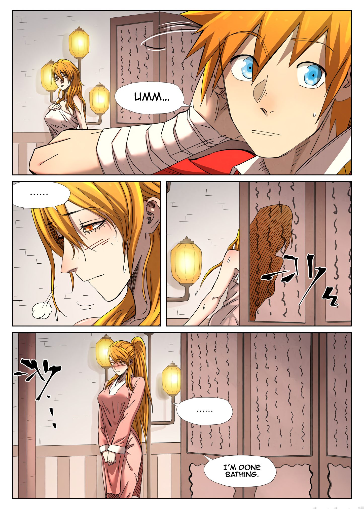 Tales of Demons and Gods chapter 344.1 page 4