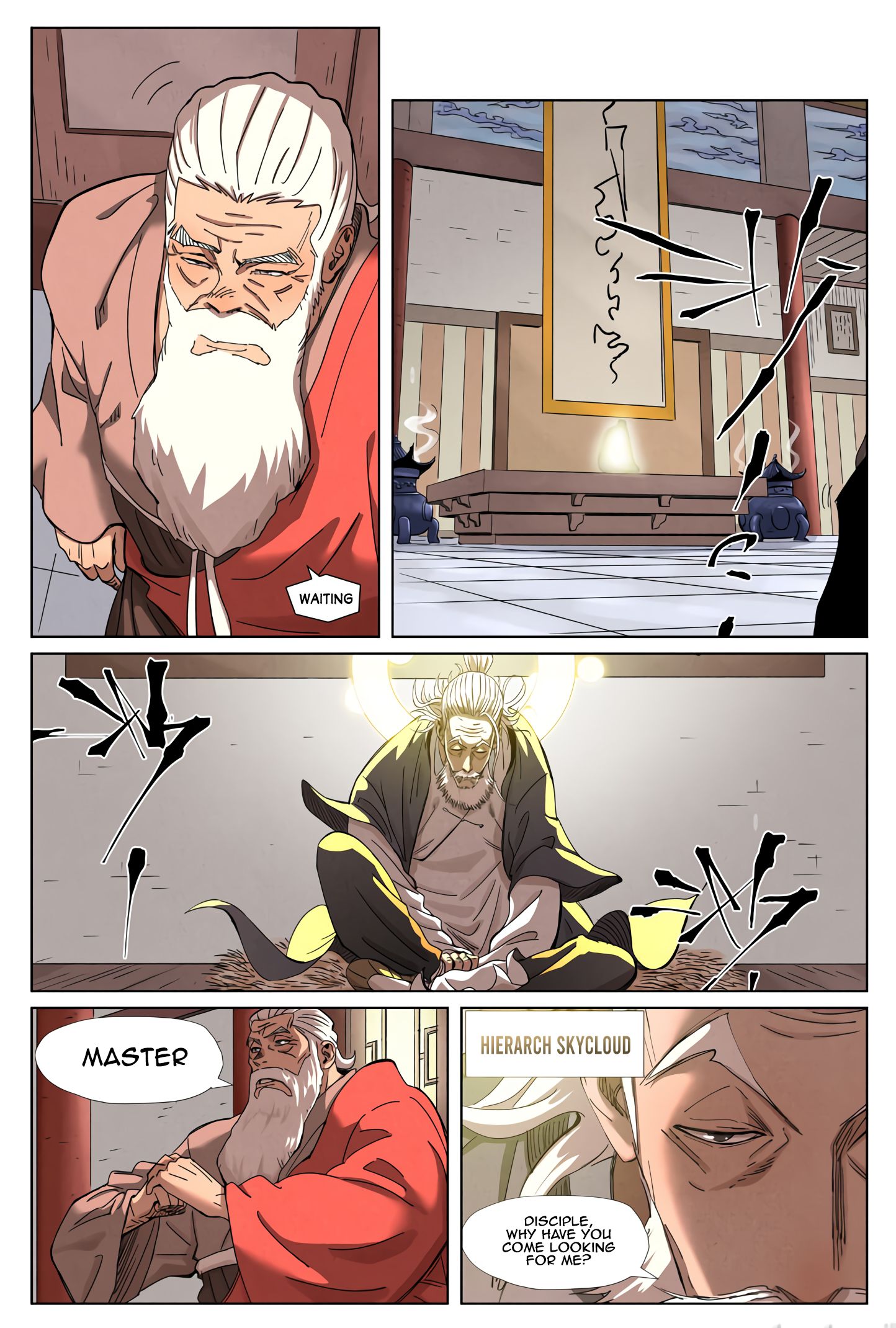 Tales of Demons and Gods chapter 344.1 page 8