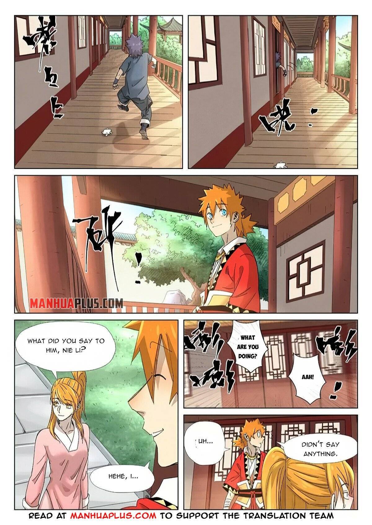 Tales of Demons and Gods chapter 344.5 page 3