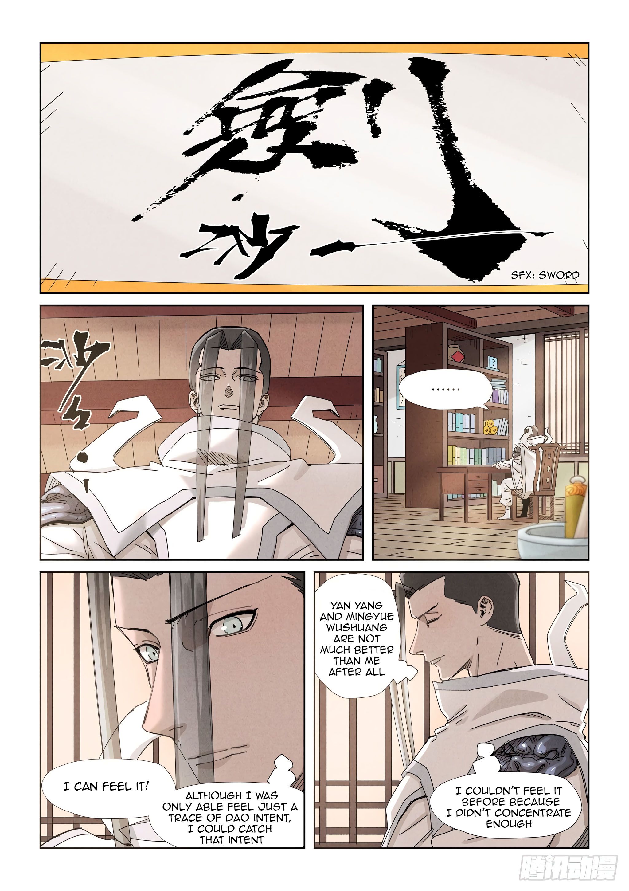 Tales of Demons and Gods chapter 345.5 page 3