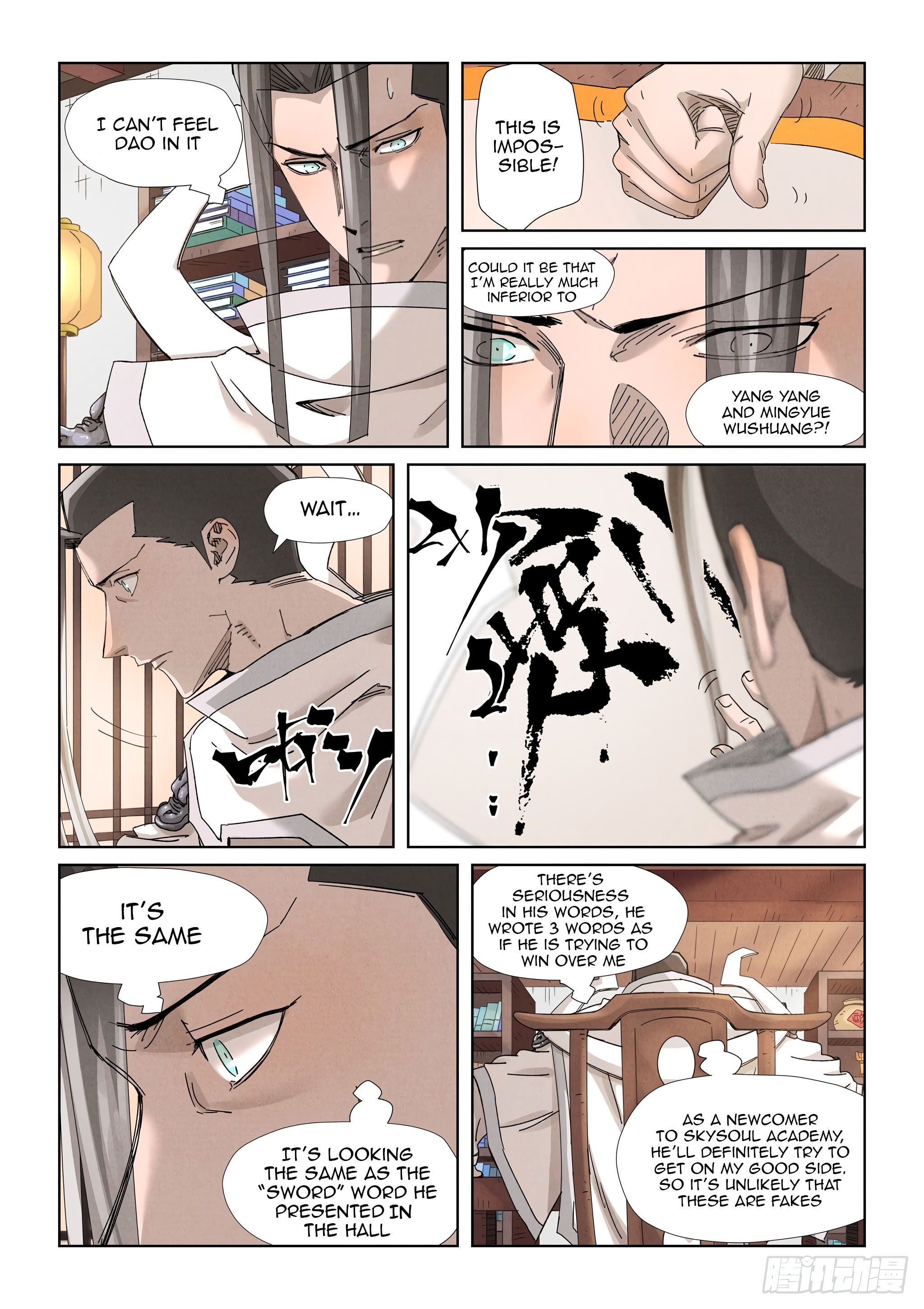 Tales of Demons and Gods chapter 345.5 page 5