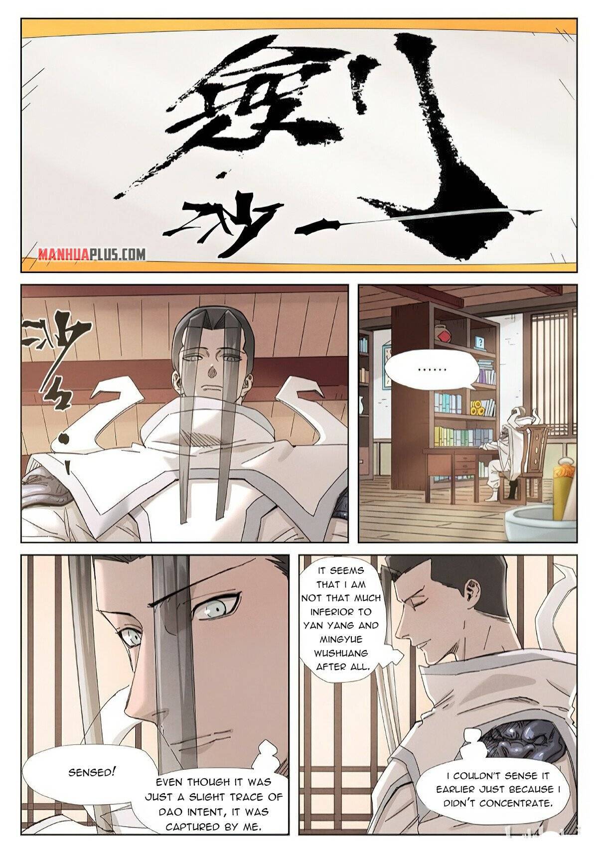 Tales of Demons and Gods chapter 345.6 page 1