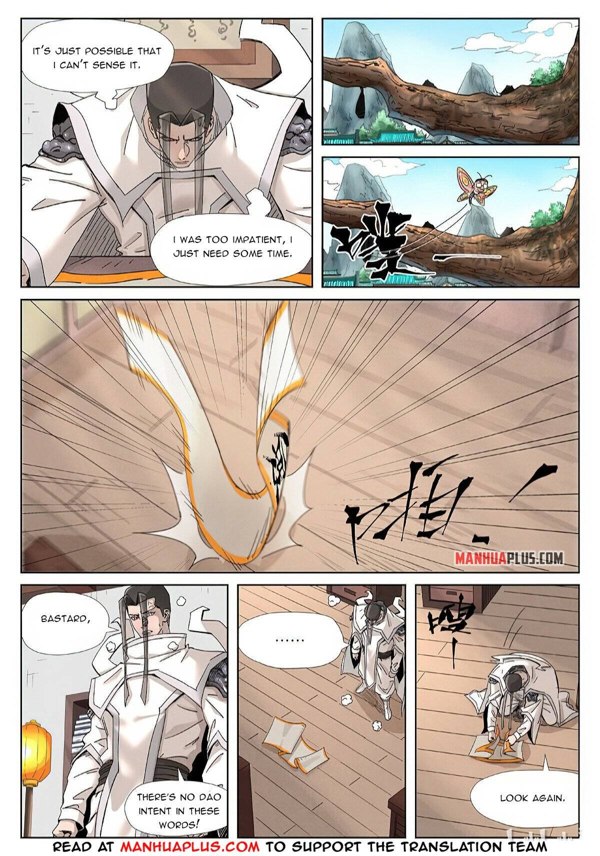 Tales of Demons and Gods chapter 345.6 page 4