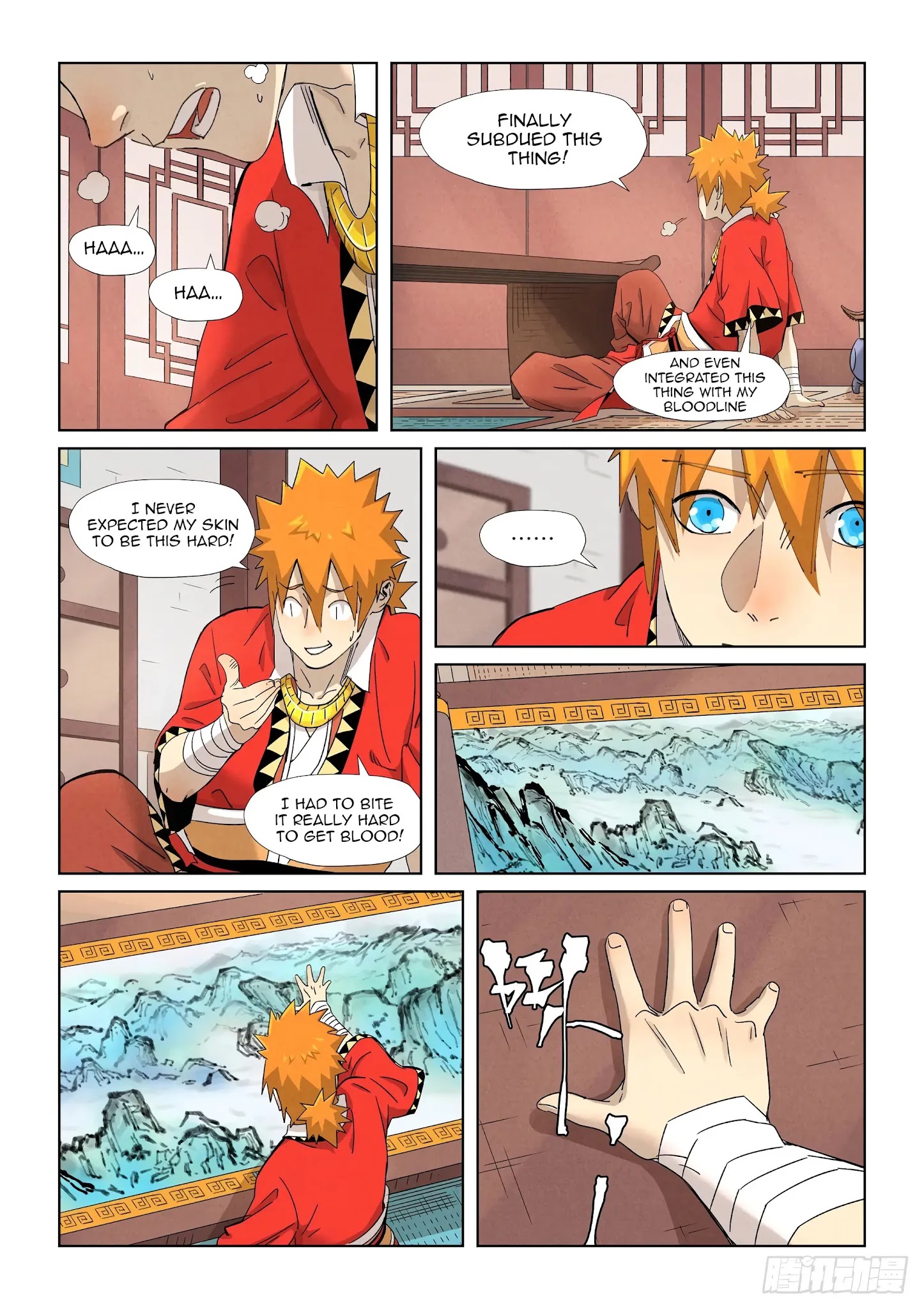 Tales of Demons and Gods chapter 346.5 page 5