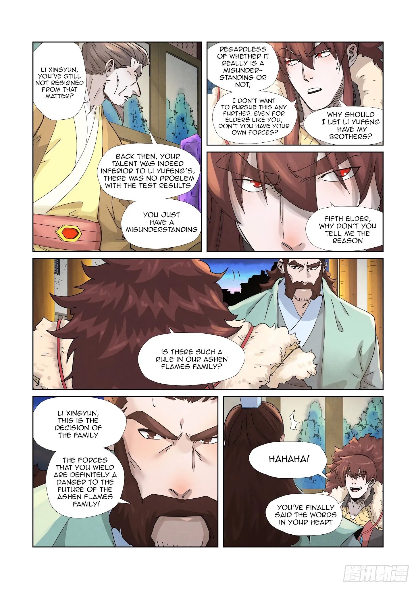 Tales of Demons and Gods chapter 348.1 page 6