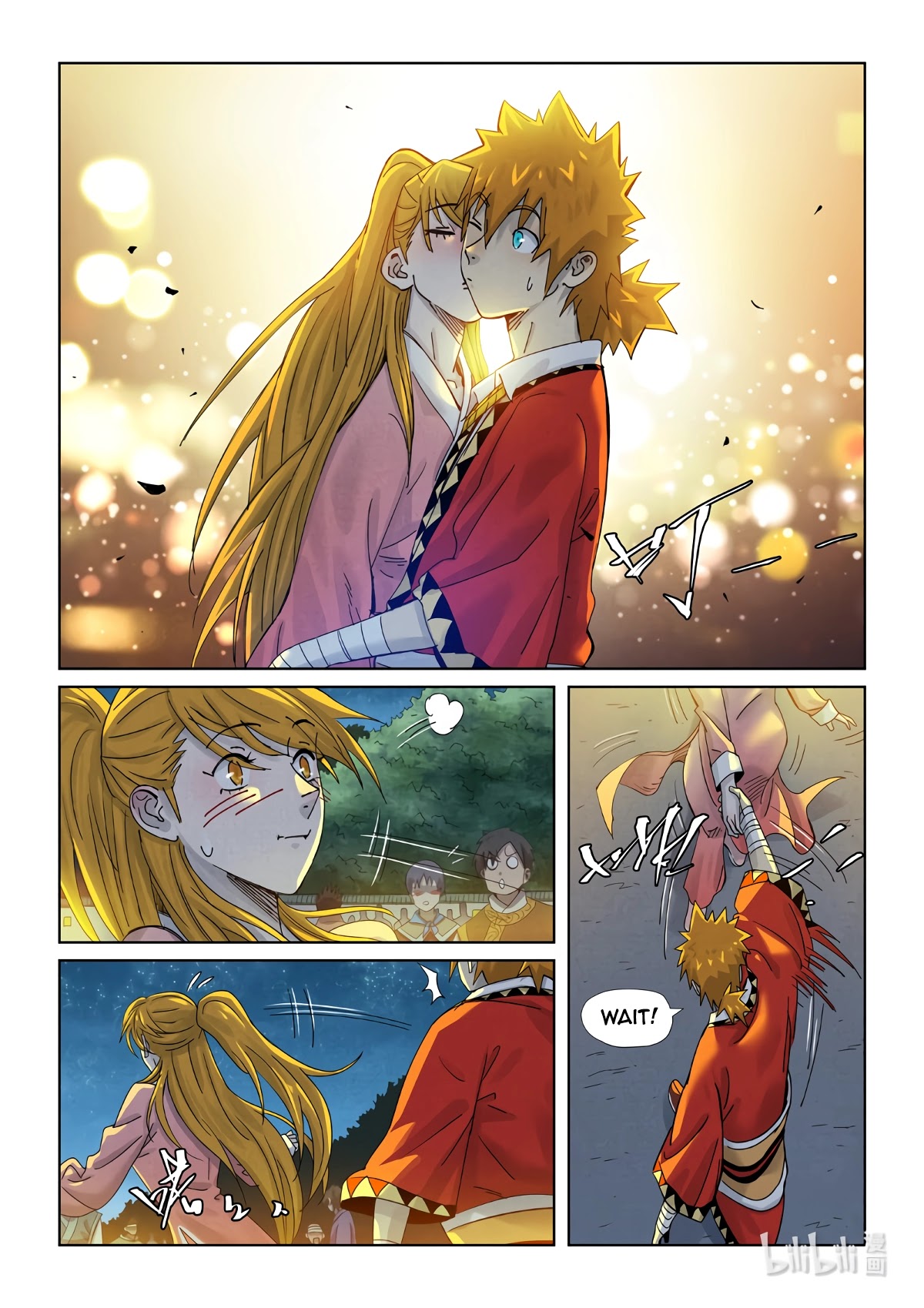 Tales of Demons and Gods chapter 351.1 page 10