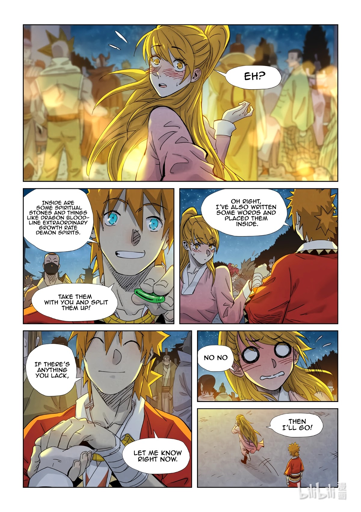 Tales of Demons and Gods chapter 351.1 page 11