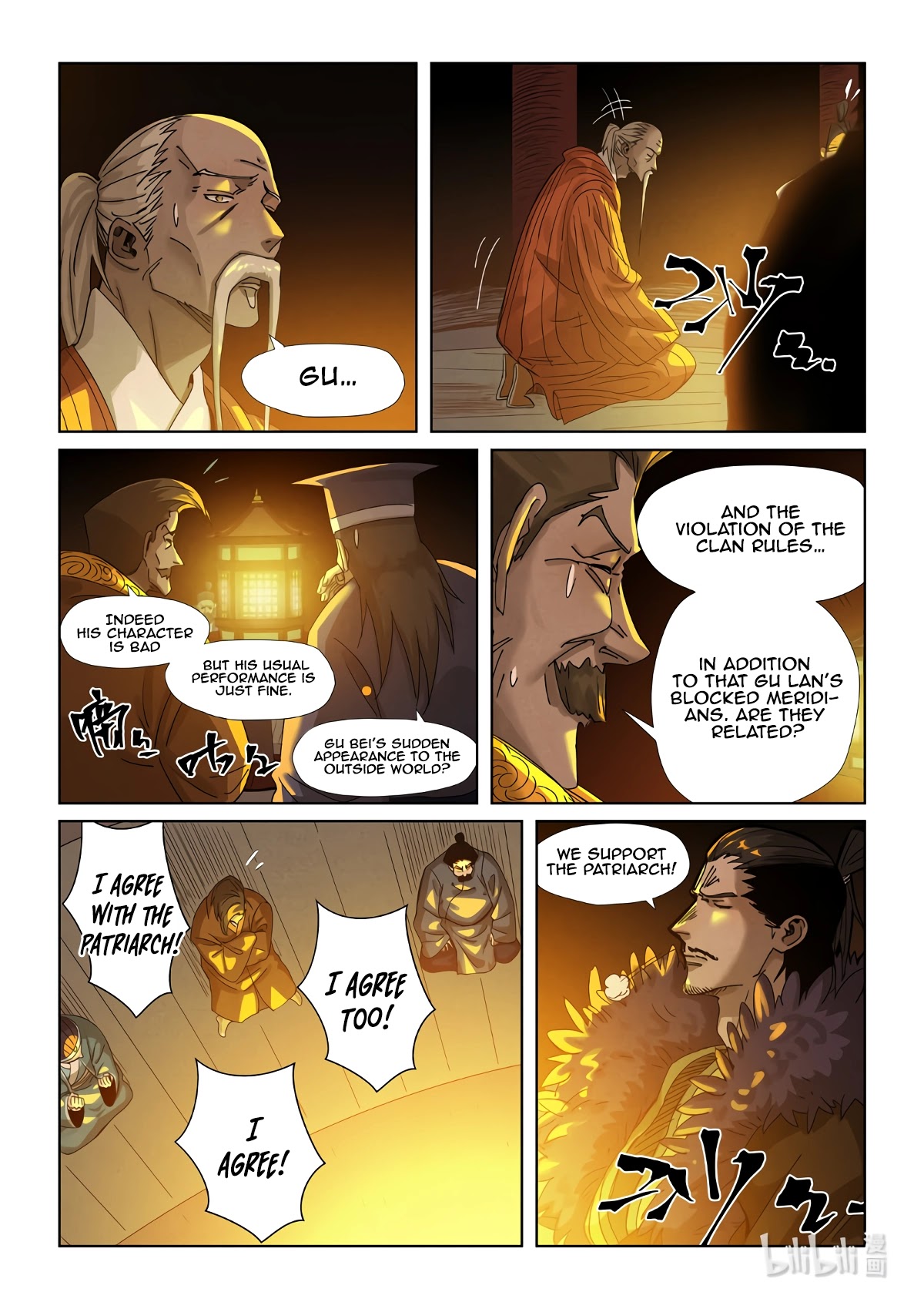 Tales of Demons and Gods chapter 351.1 page 4