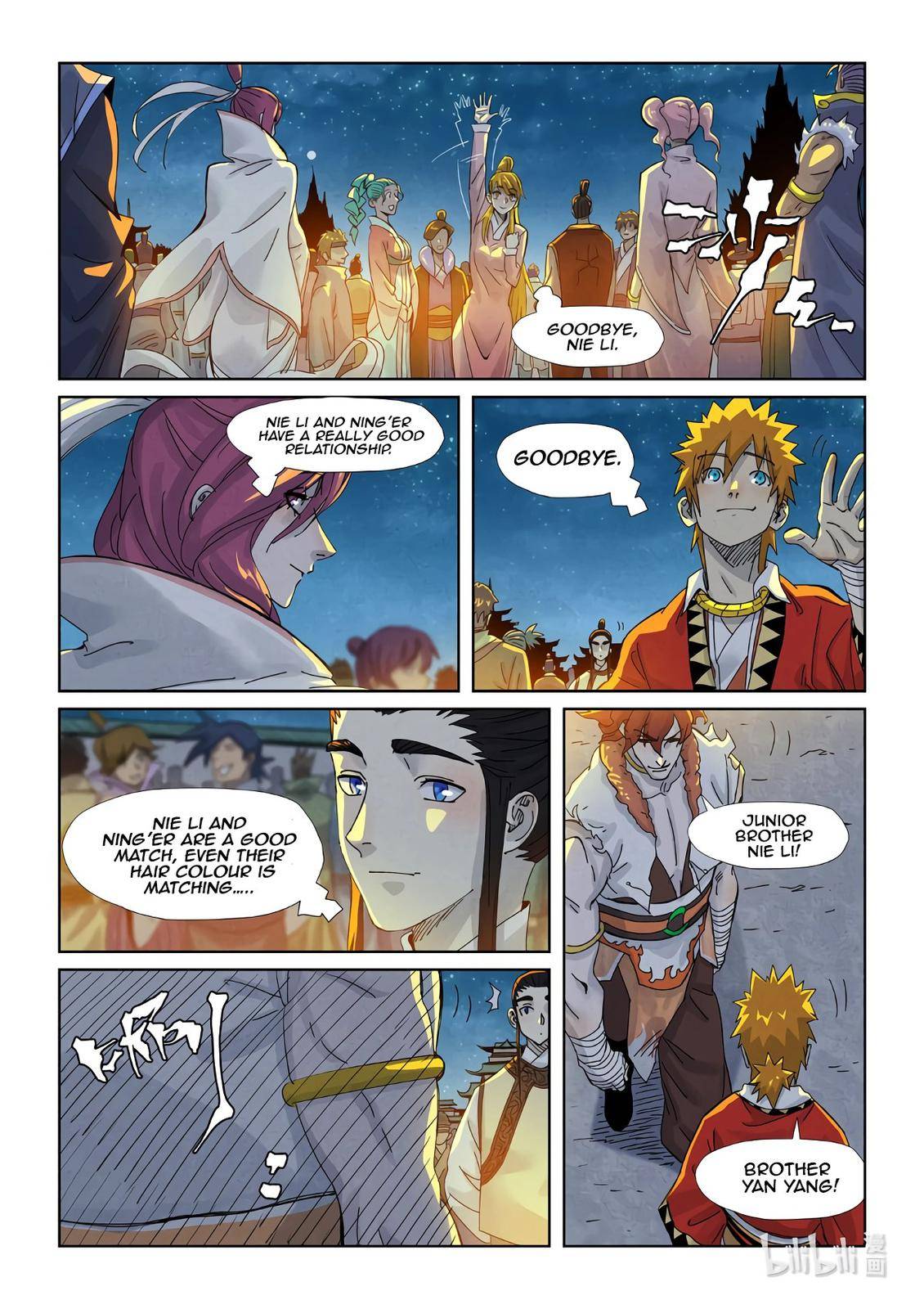 Tales of Demons and Gods chapter 351.5 page 1