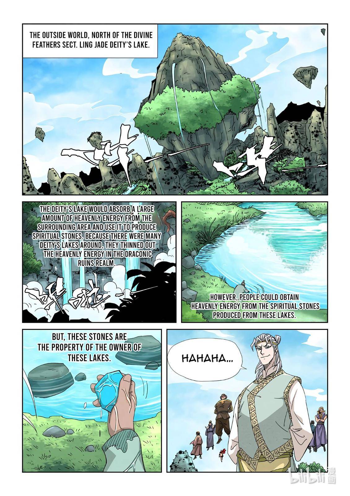 Tales of Demons and Gods chapter 351.5 page 6