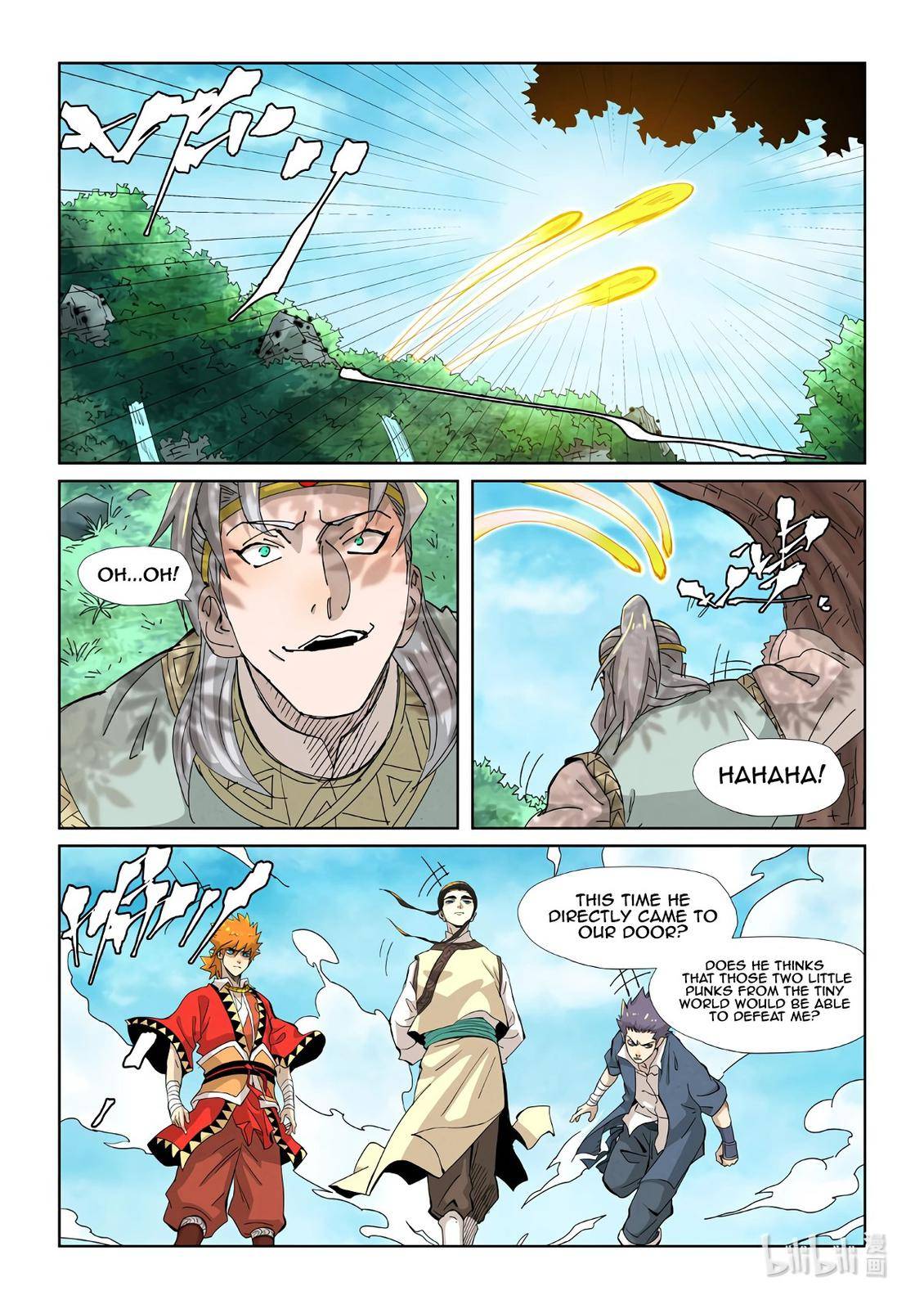 Tales of Demons and Gods chapter 351.5 page 8