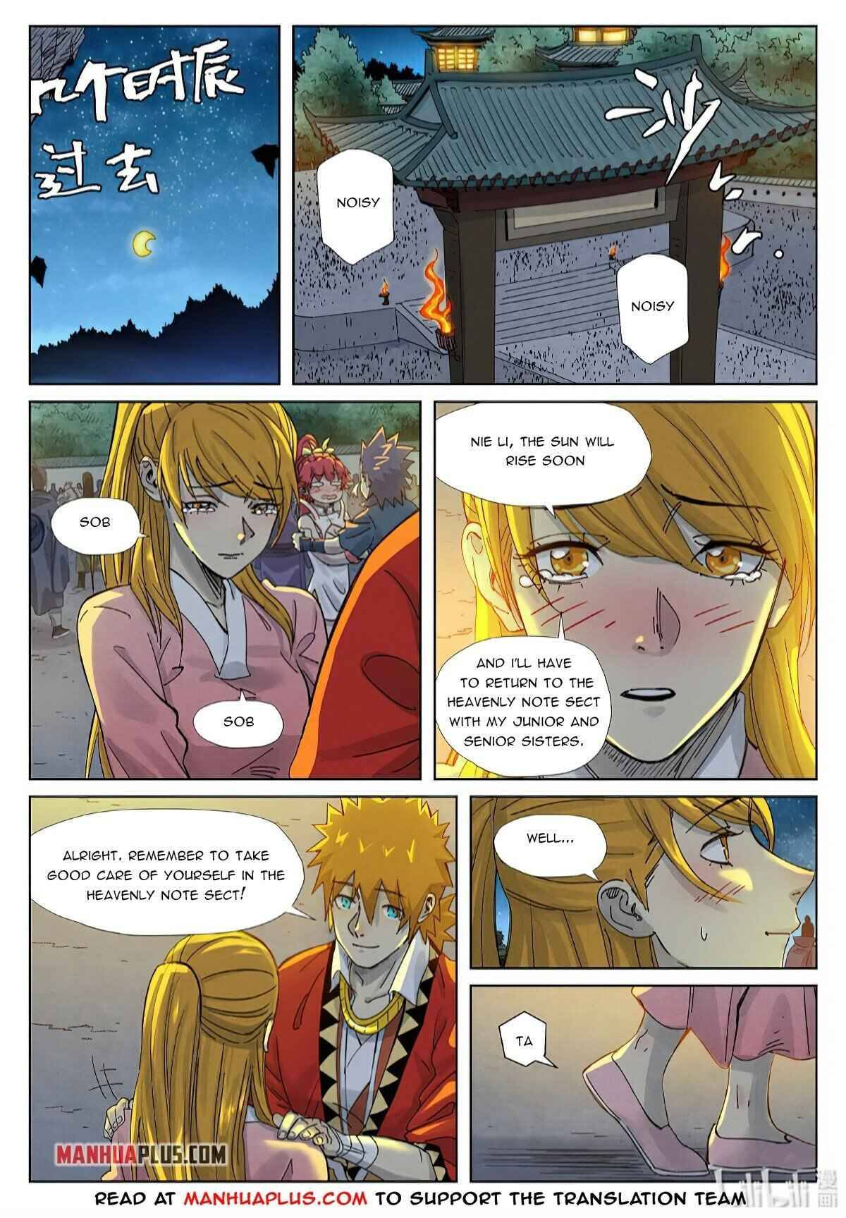 Tales of Demons and Gods chapter 351 page 8