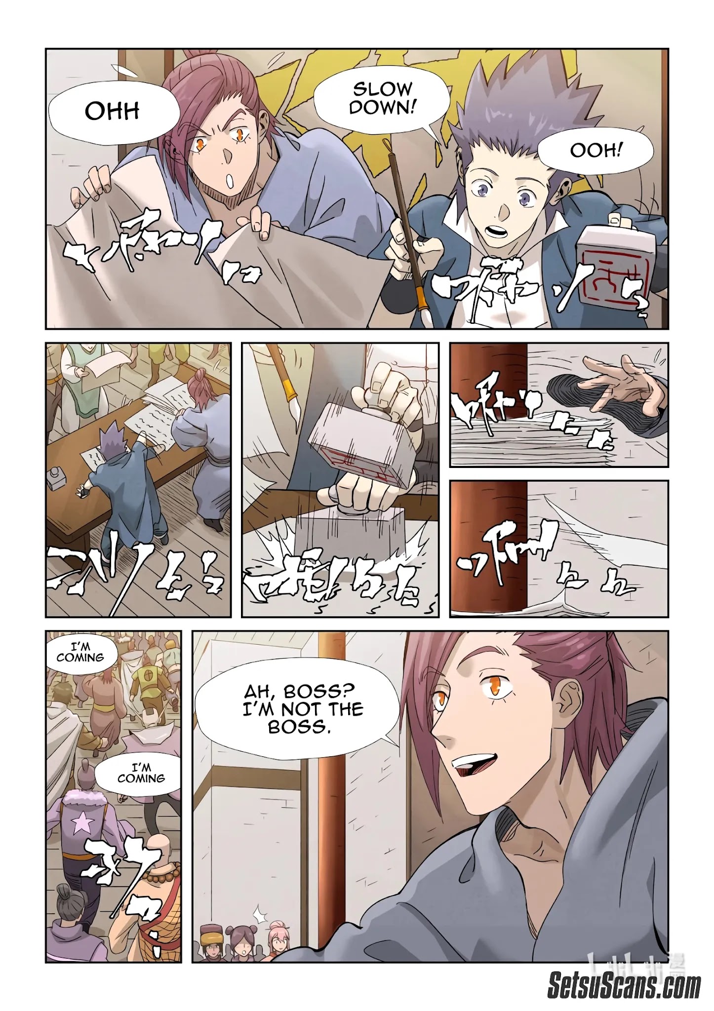 Tales of Demons and Gods chapter 353.1 page 10