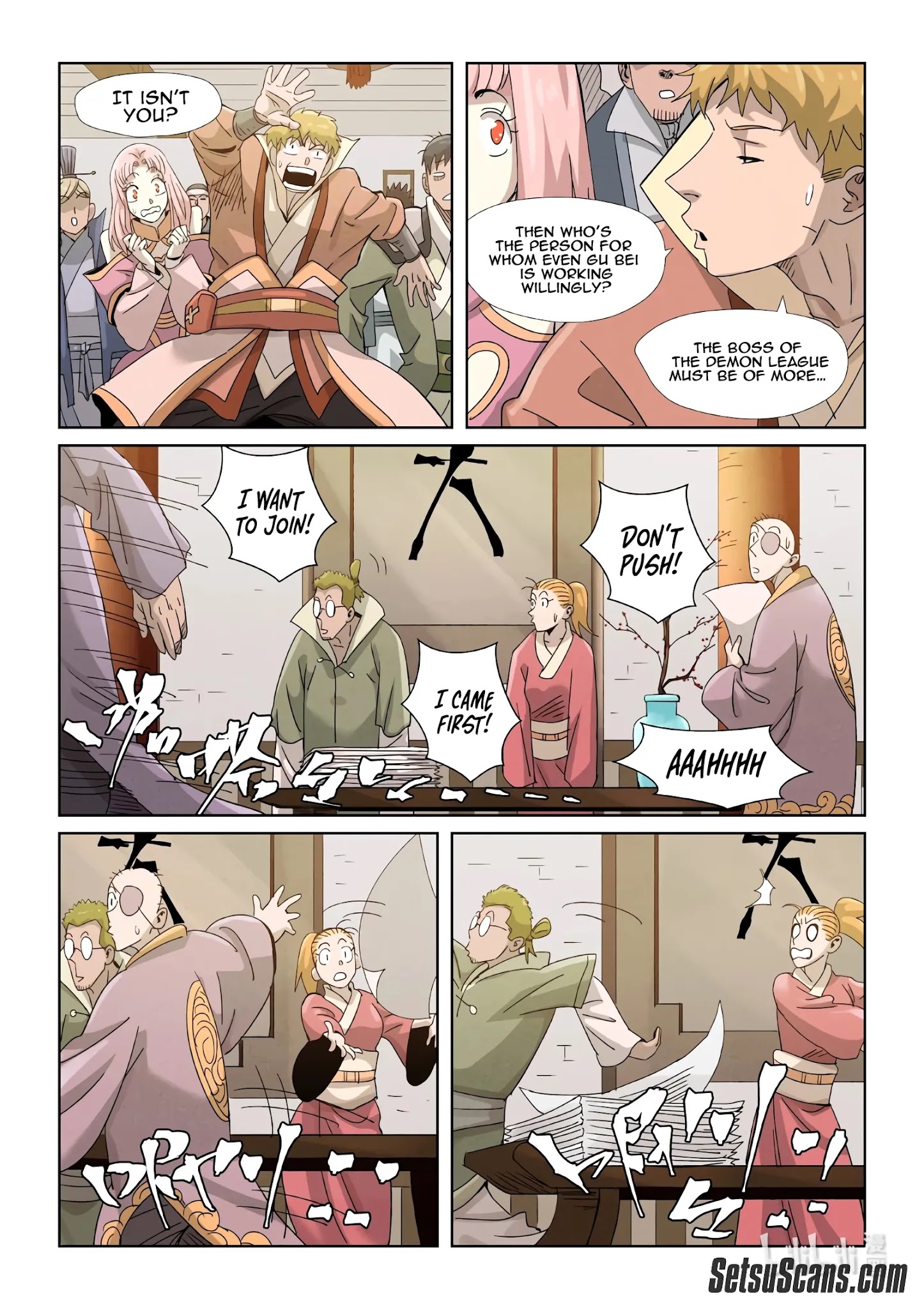 Tales of Demons and Gods chapter 353.1 page 11