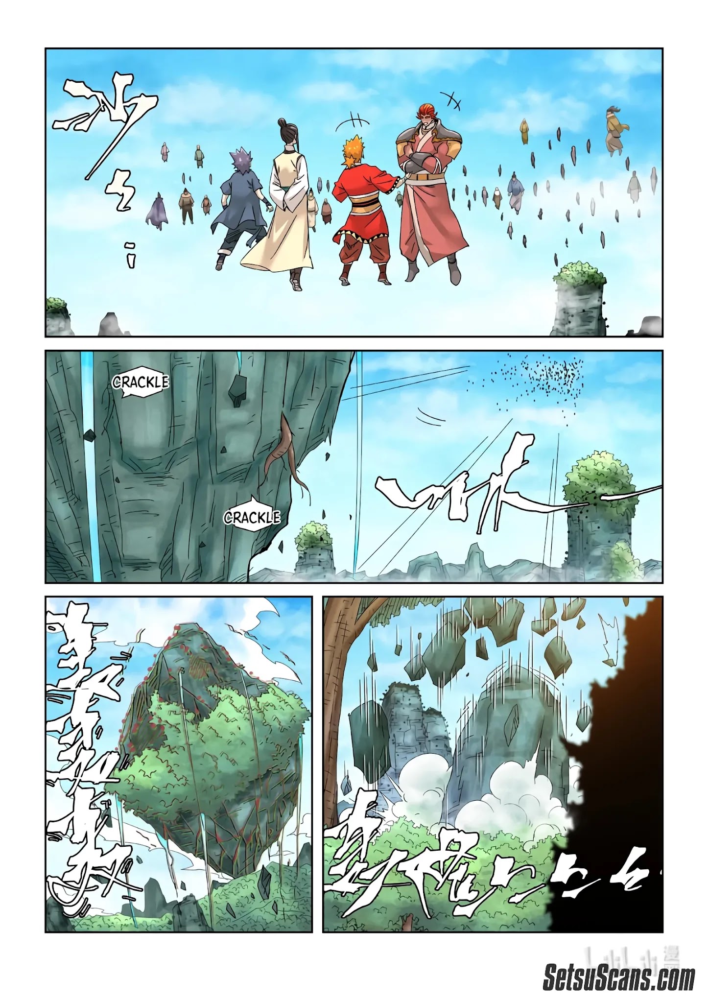 Tales of Demons and Gods chapter 353.1 page 3