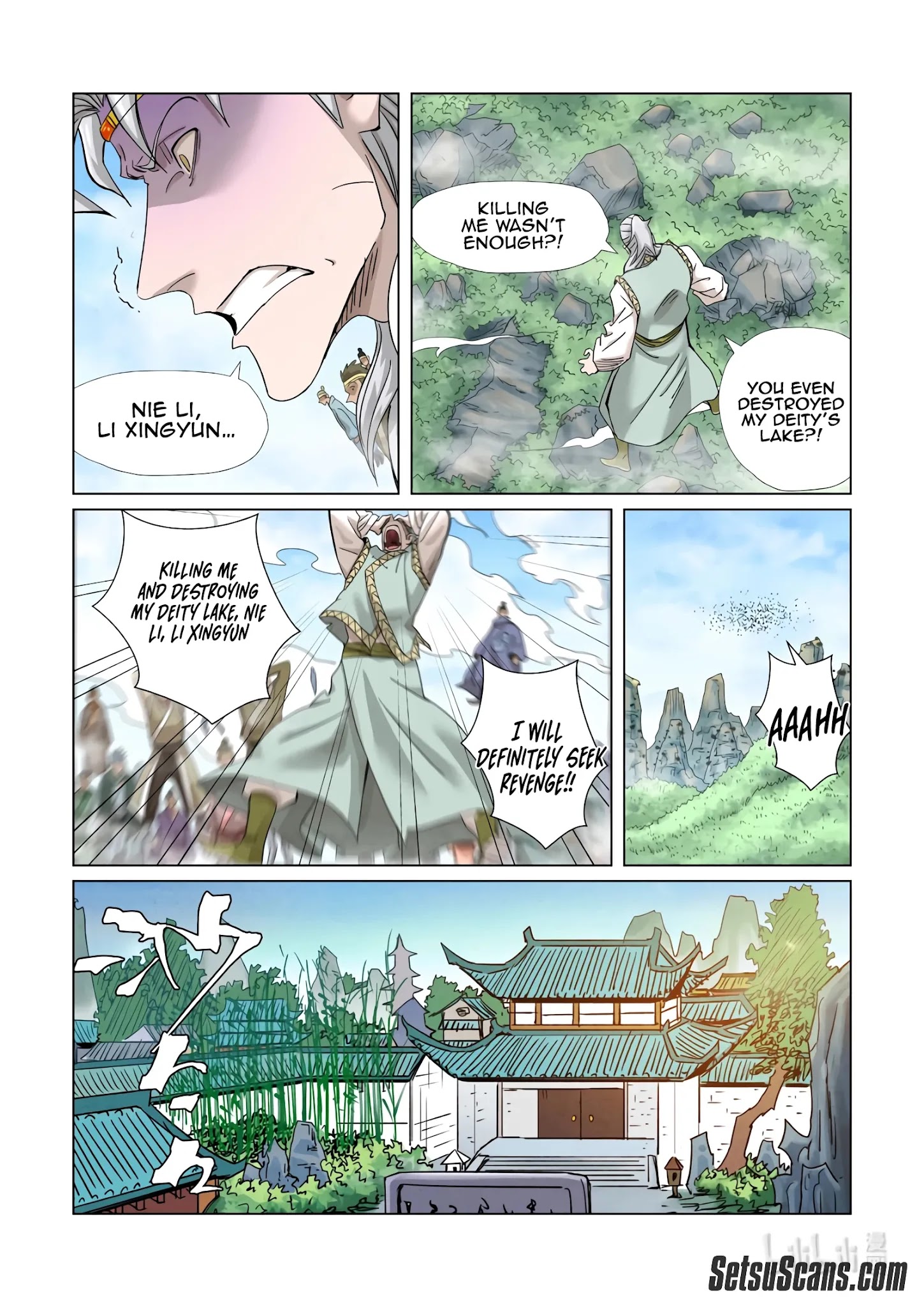 Tales of Demons and Gods chapter 353.1 page 5