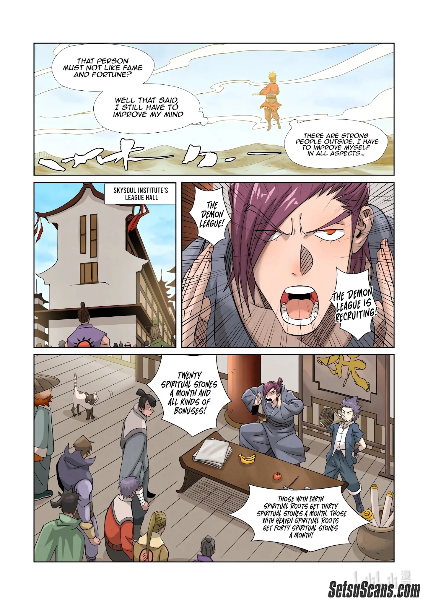 Tales of Demons and Gods chapter 353.1 page 7