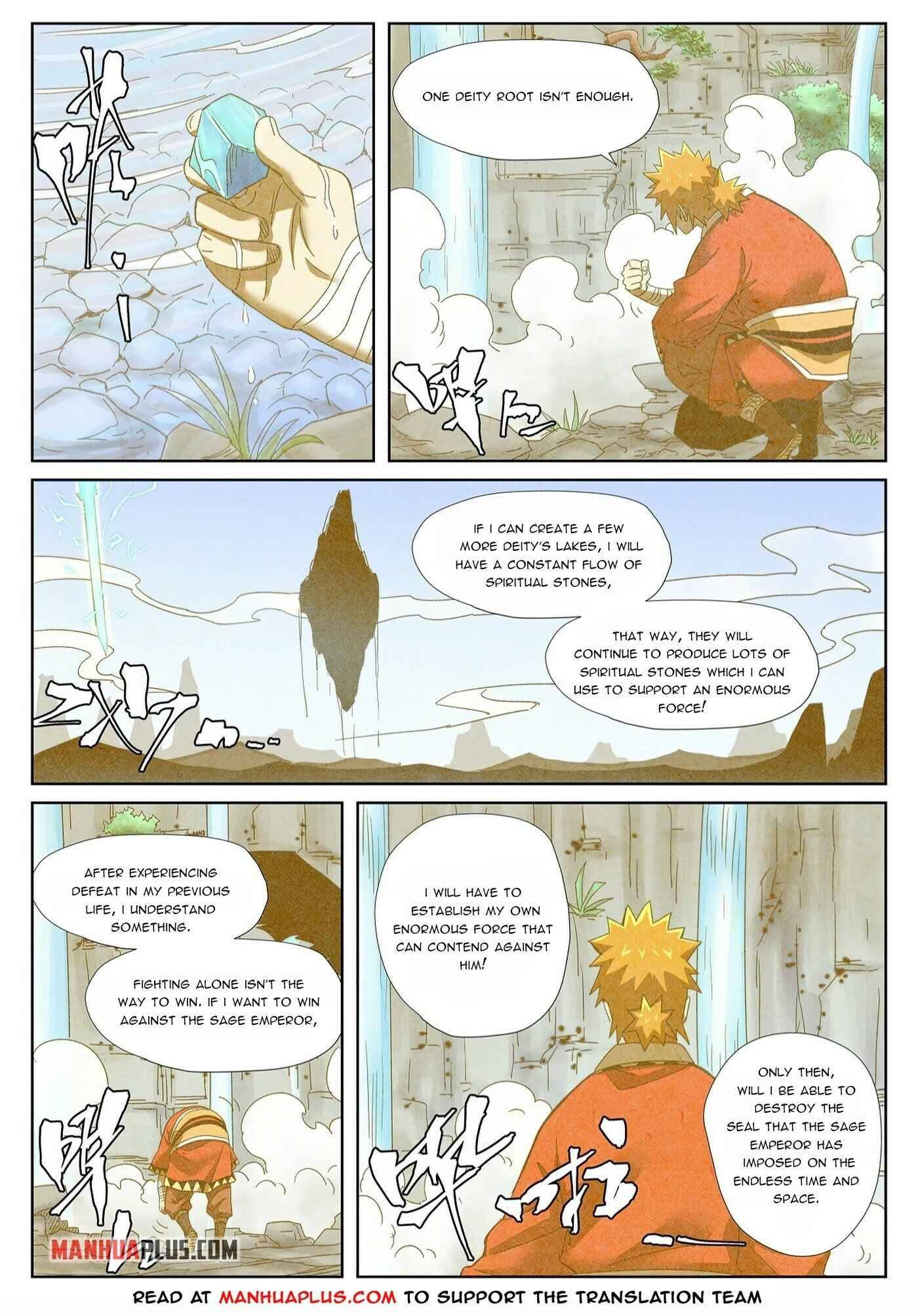 Tales of Demons and Gods chapter 353.5 page 2