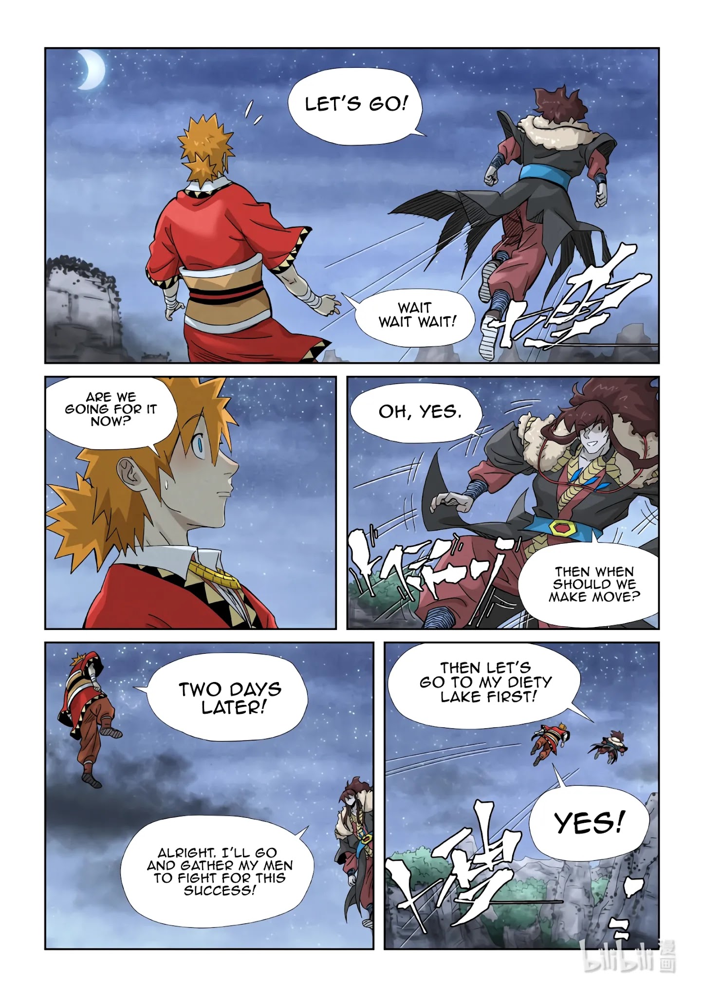 Tales of Demons and Gods chapter 354.1 page 9