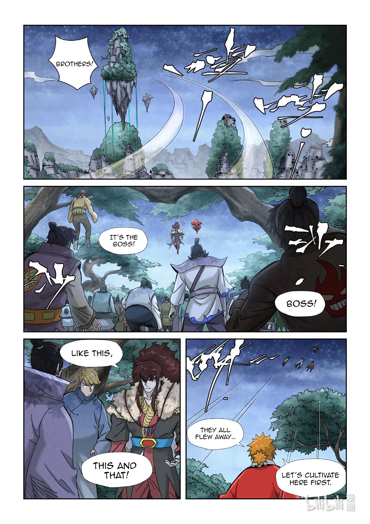 Tales of Demons and Gods chapter 354.6 page 3