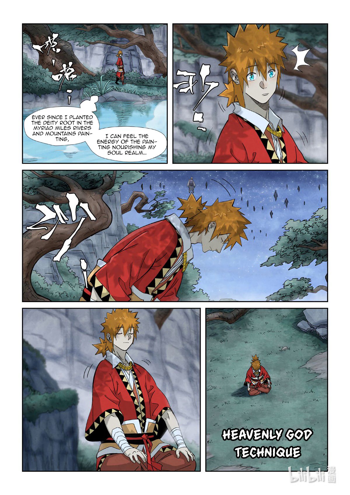 Tales of Demons and Gods chapter 354.6 page 4