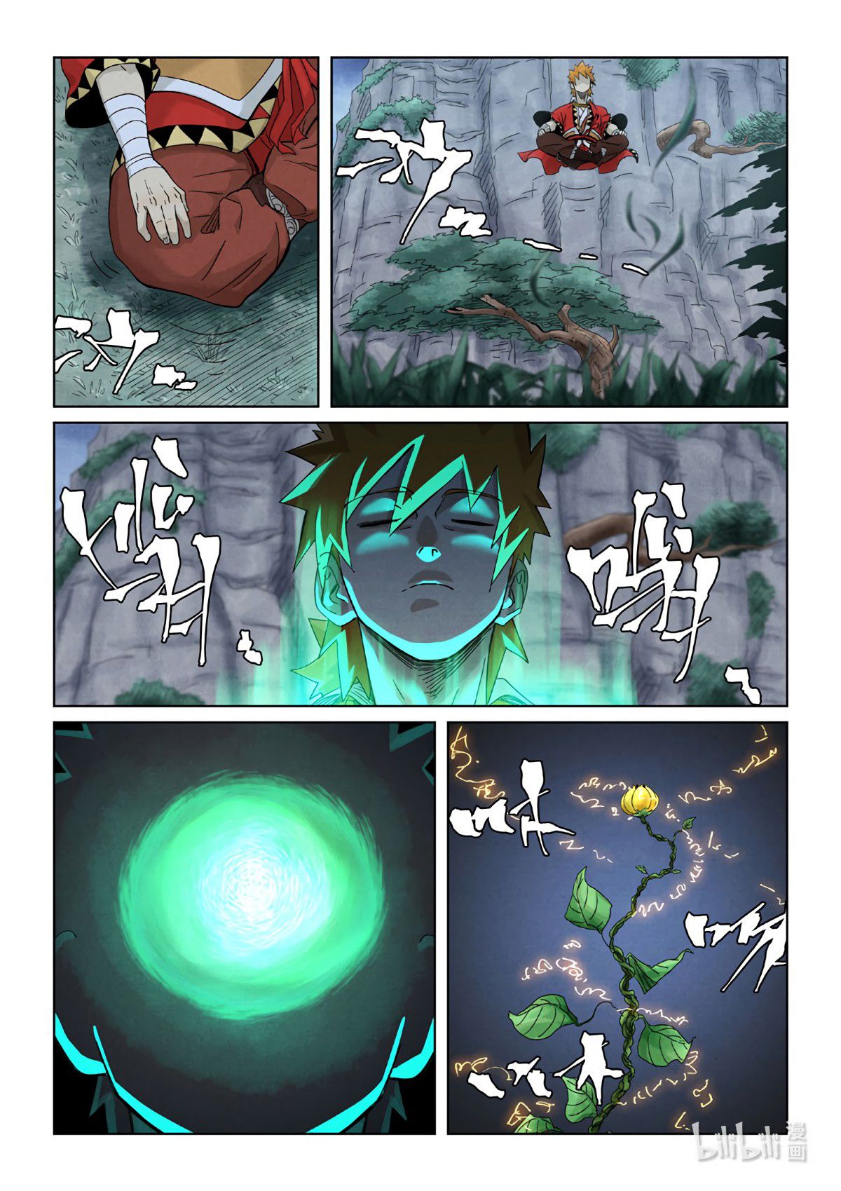 Tales of Demons and Gods chapter 354.6 page 5