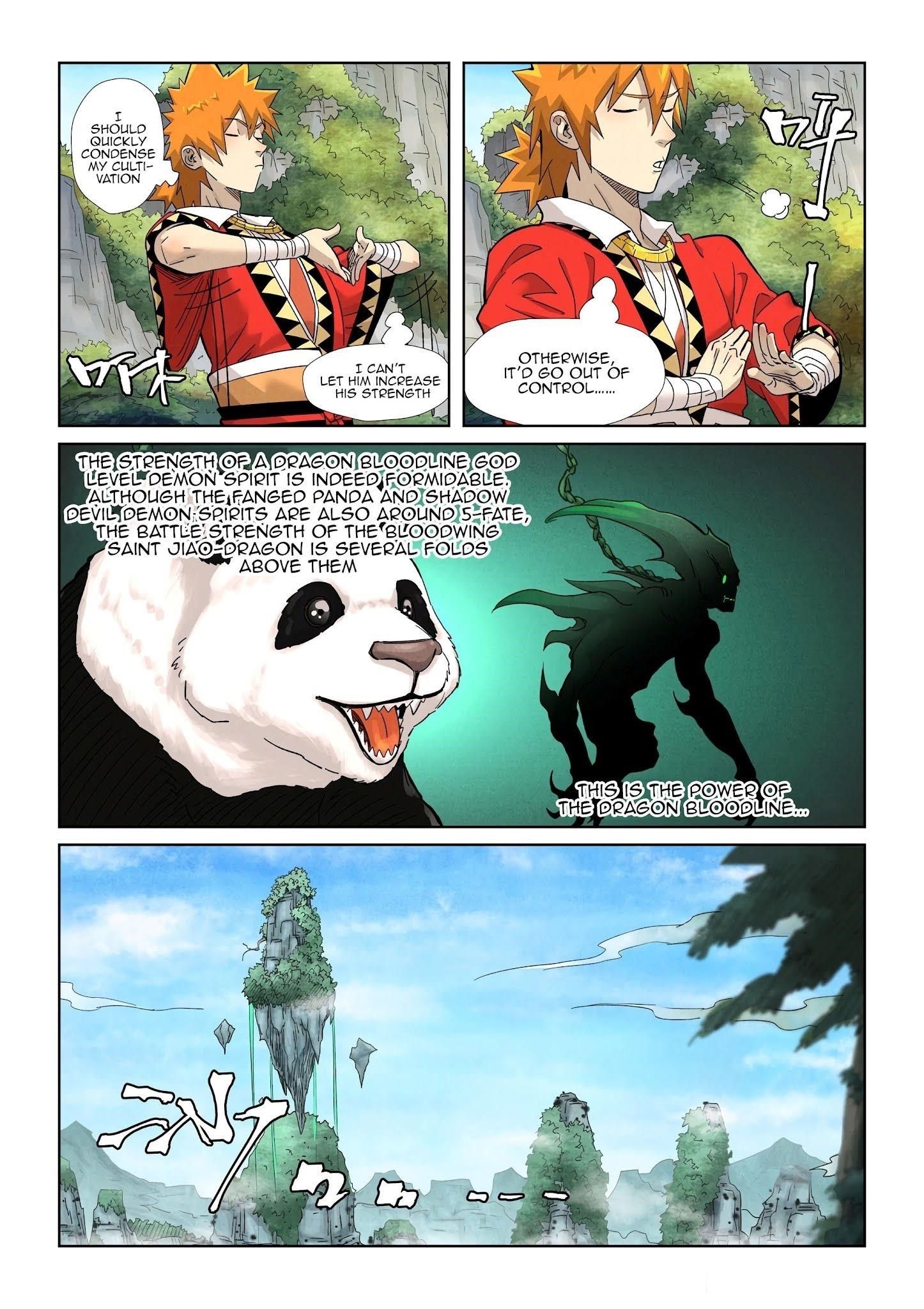 Tales of Demons and Gods chapter 355.1 page 2