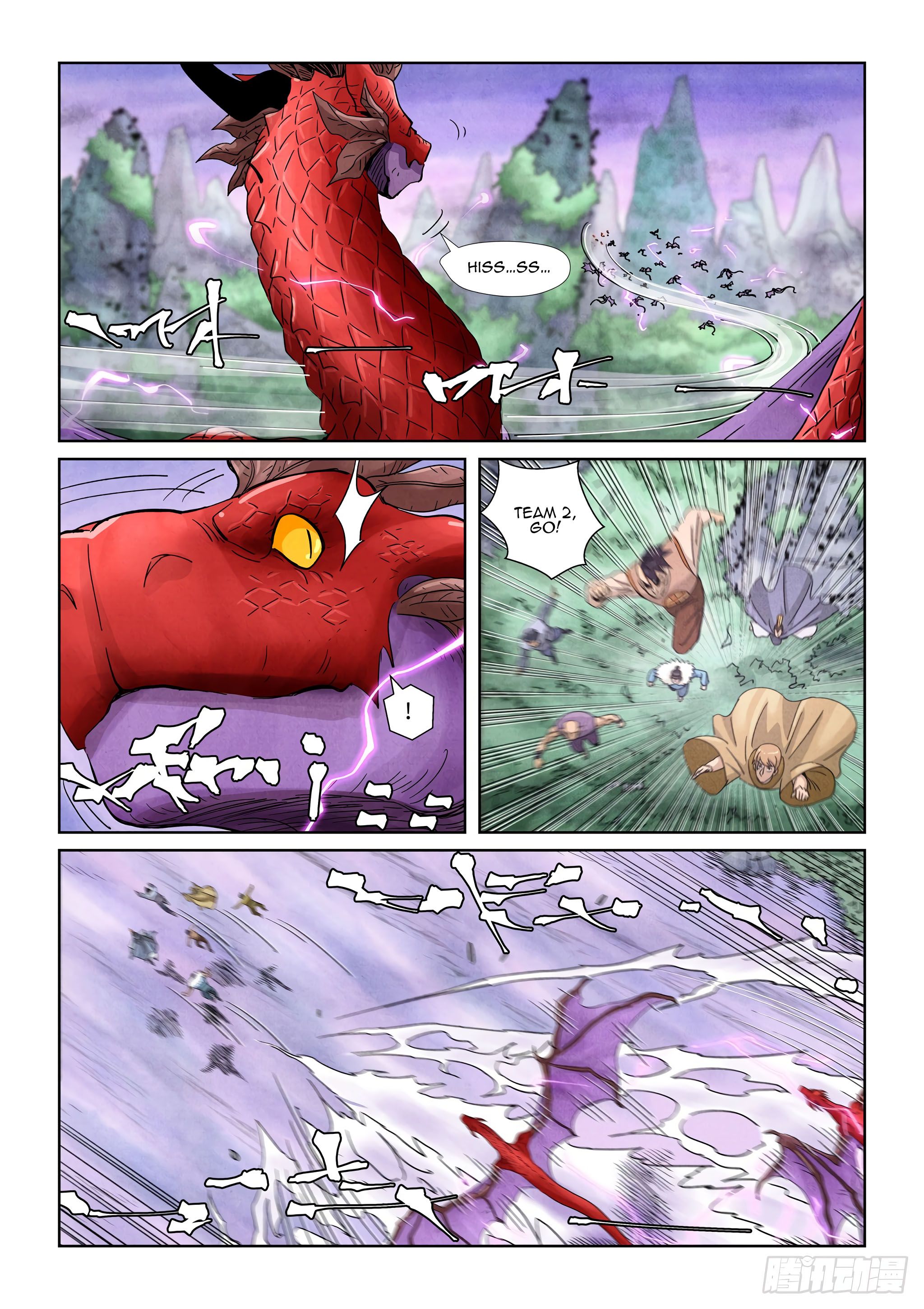 Tales of Demons and Gods chapter 357.1 page 5