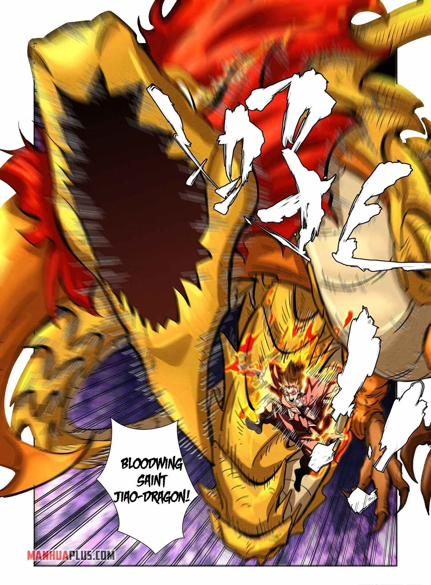 Tales of Demons and Gods chapter 357.5 page 1