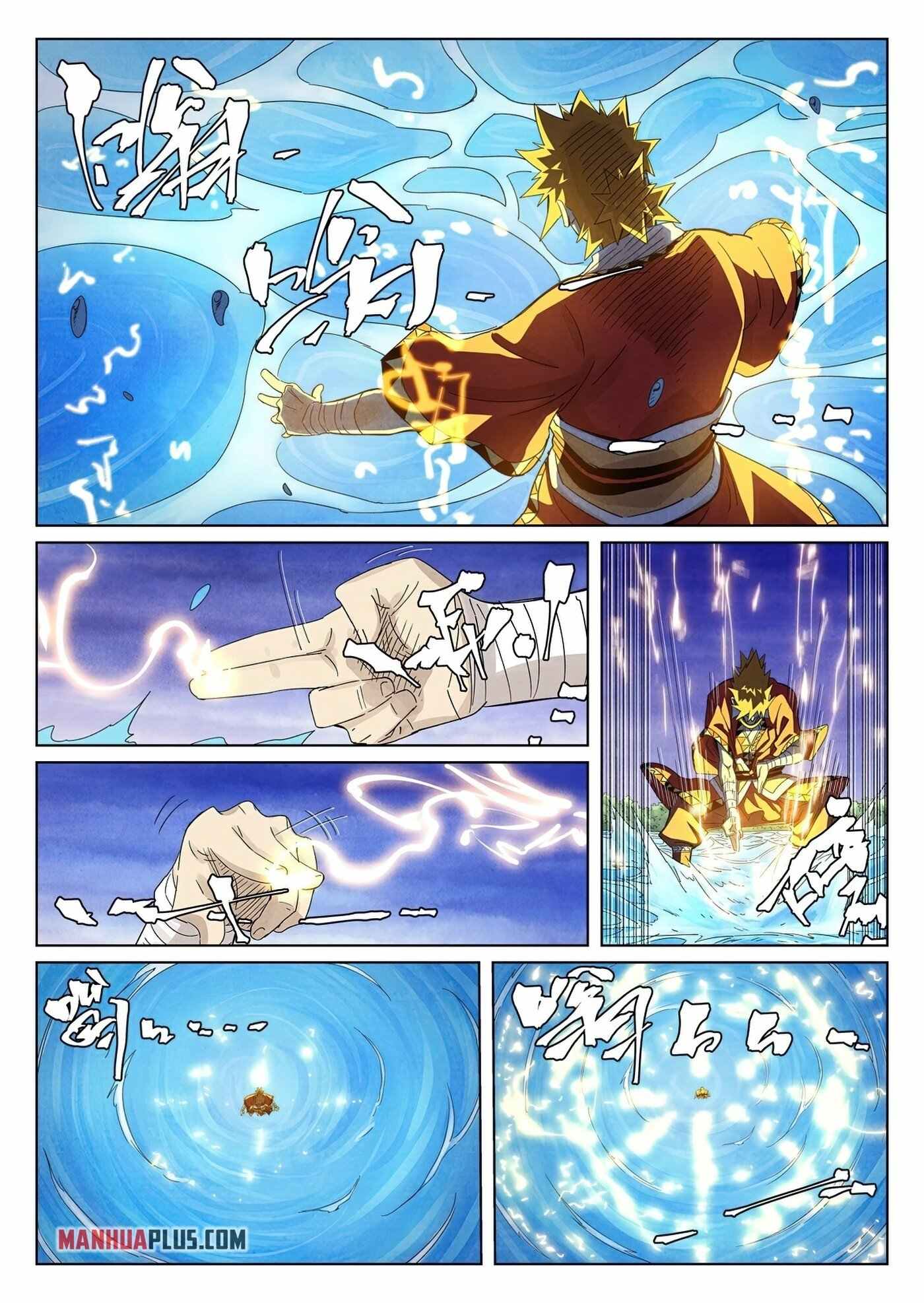 Tales of Demons and Gods chapter 358 page 4