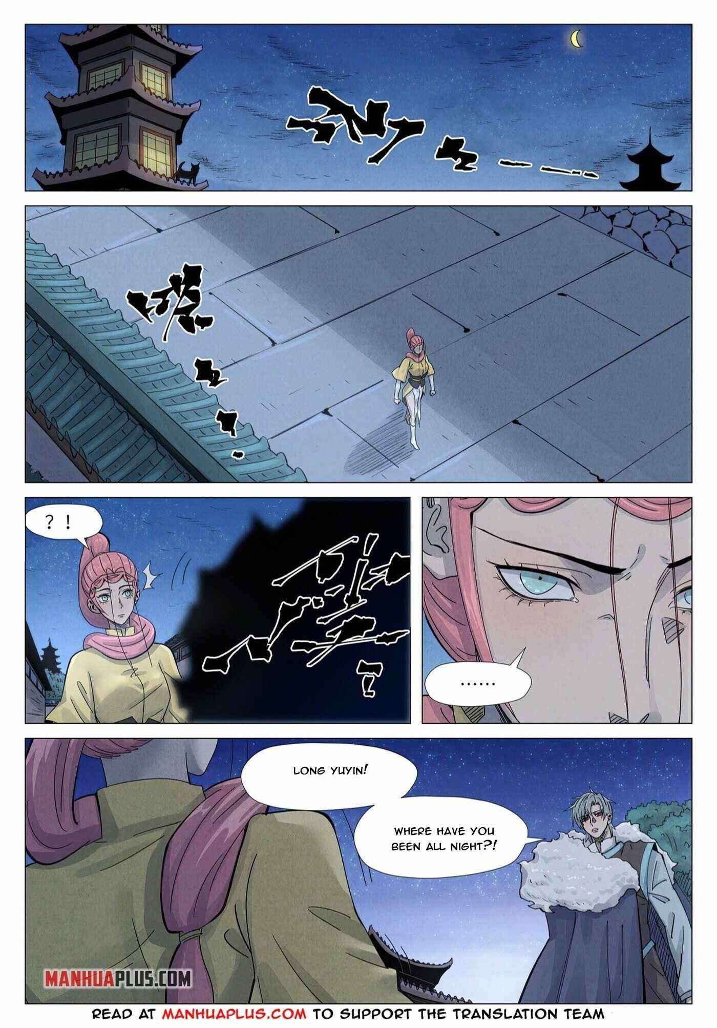 Tales of Demons and Gods chapter 361.1 page 5