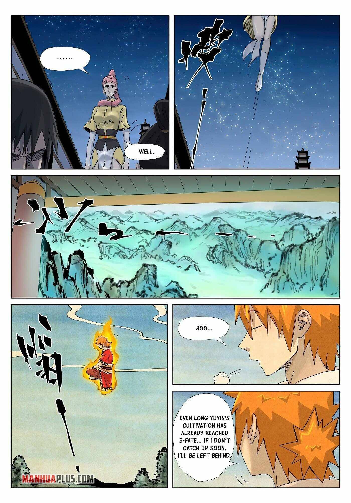 Tales of Demons and Gods chapter 361.5 page 1