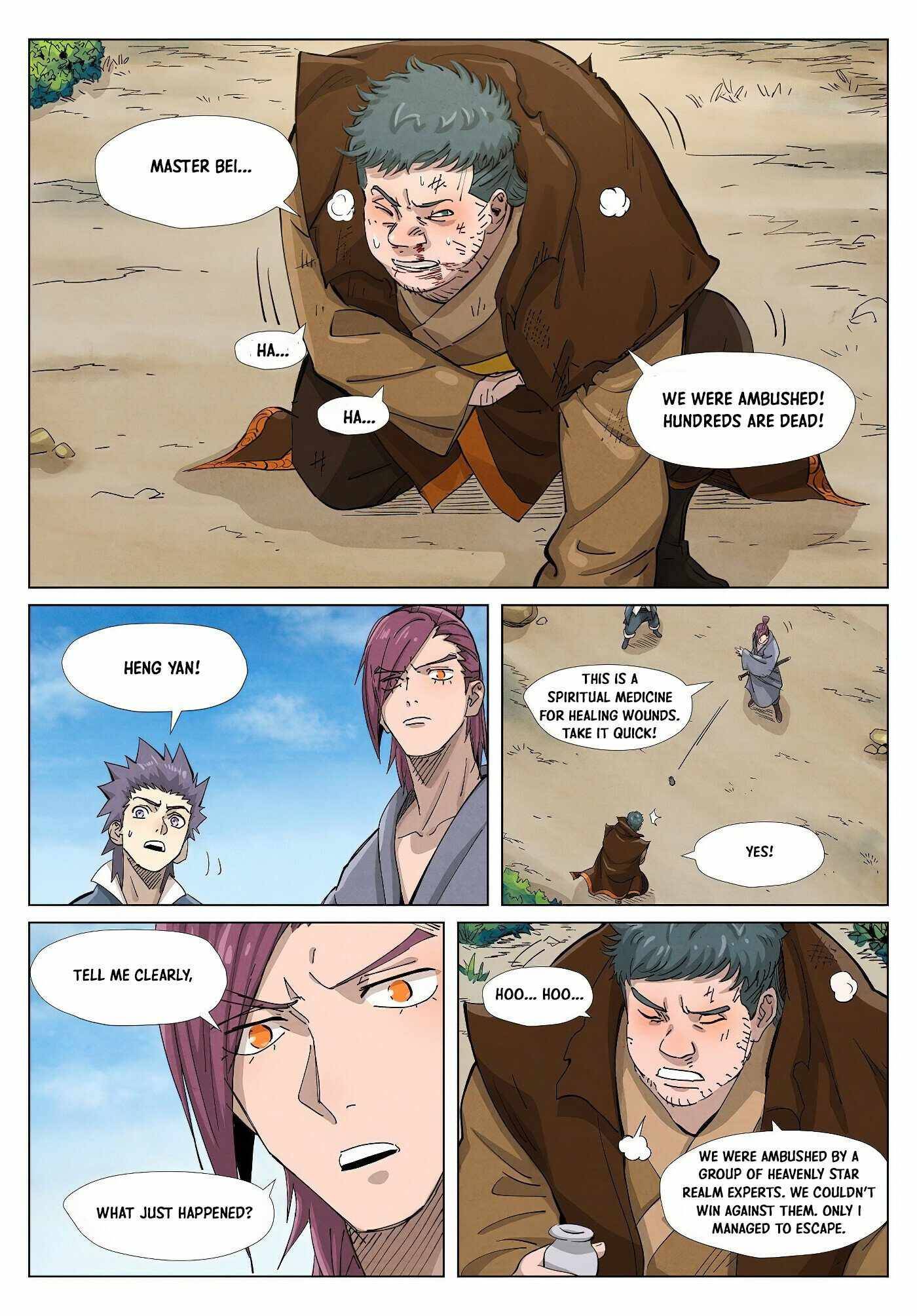 Tales of Demons and Gods chapter 362.5 page 4