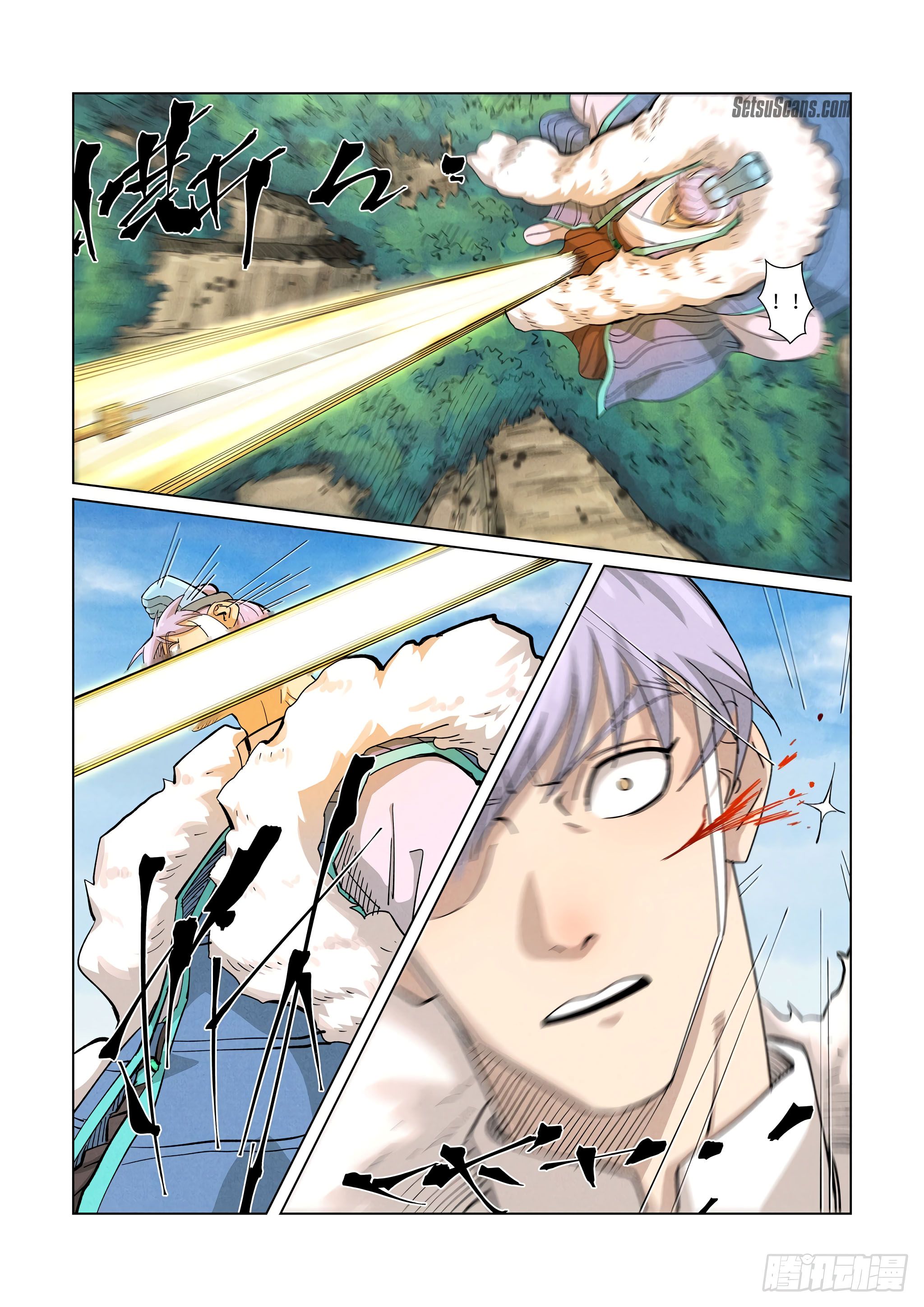 Tales of Demons and Gods chapter 363.1 page 10