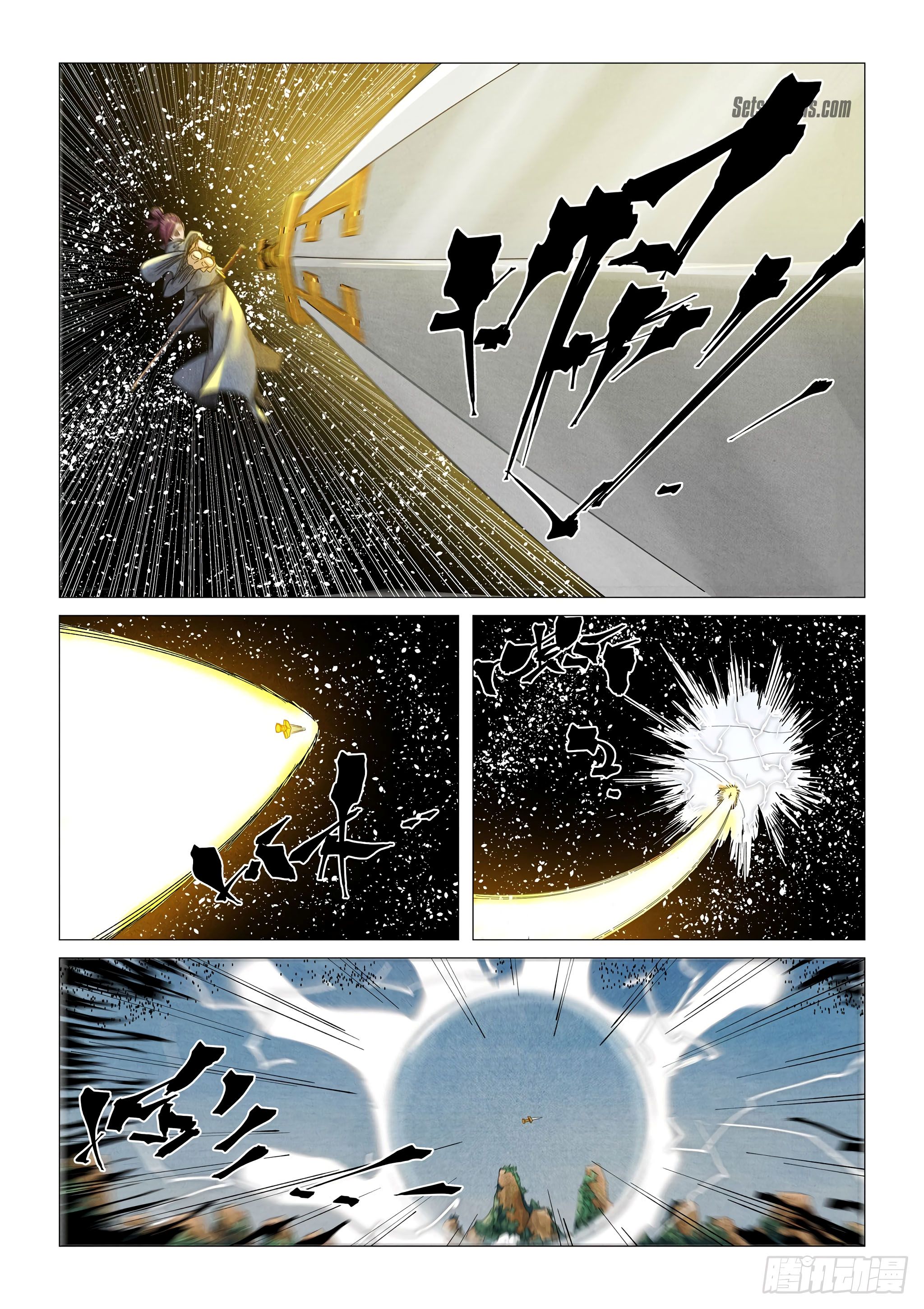 Tales of Demons and Gods chapter 363.1 page 9