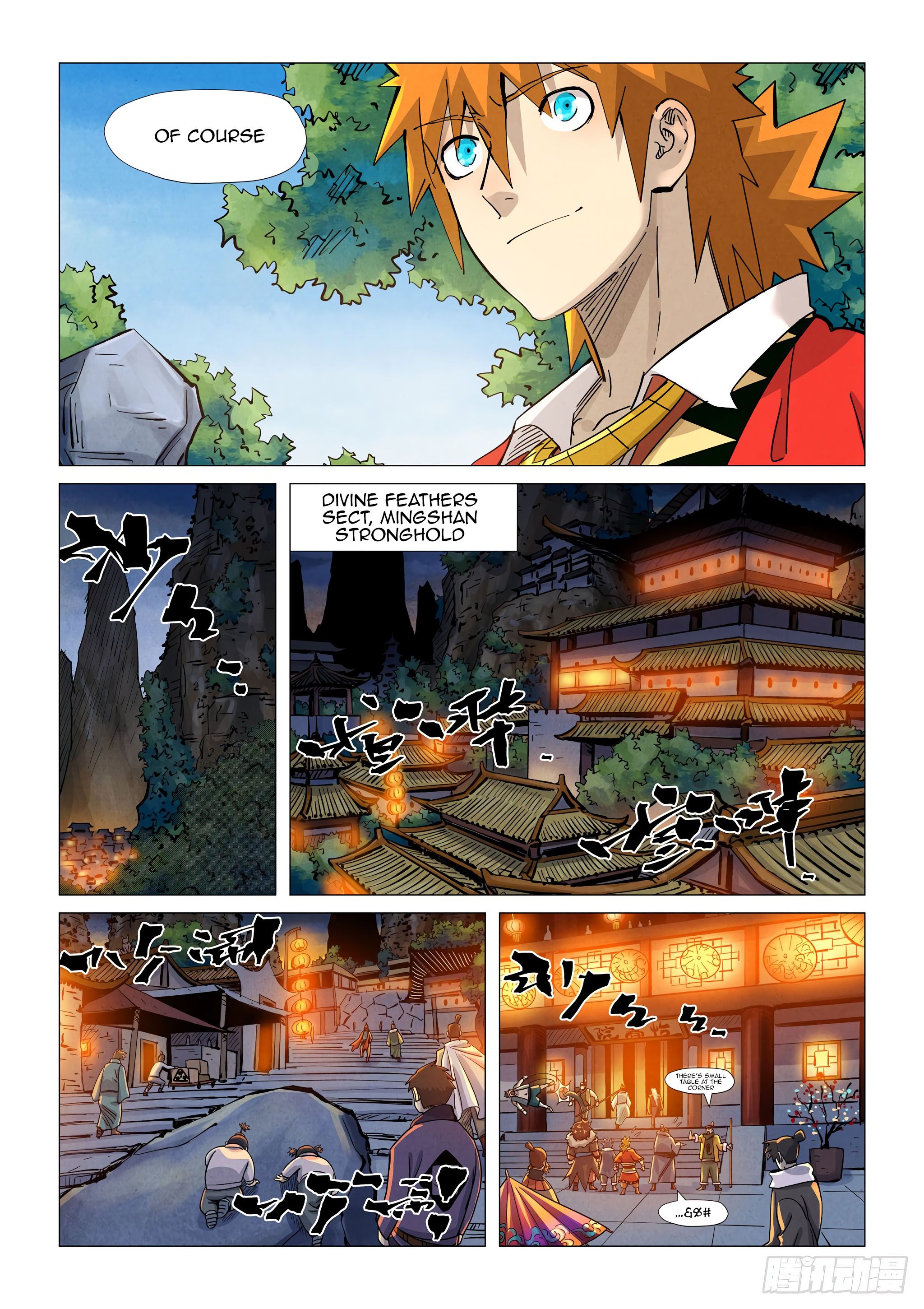 Tales of Demons and Gods chapter 366.1 page 5