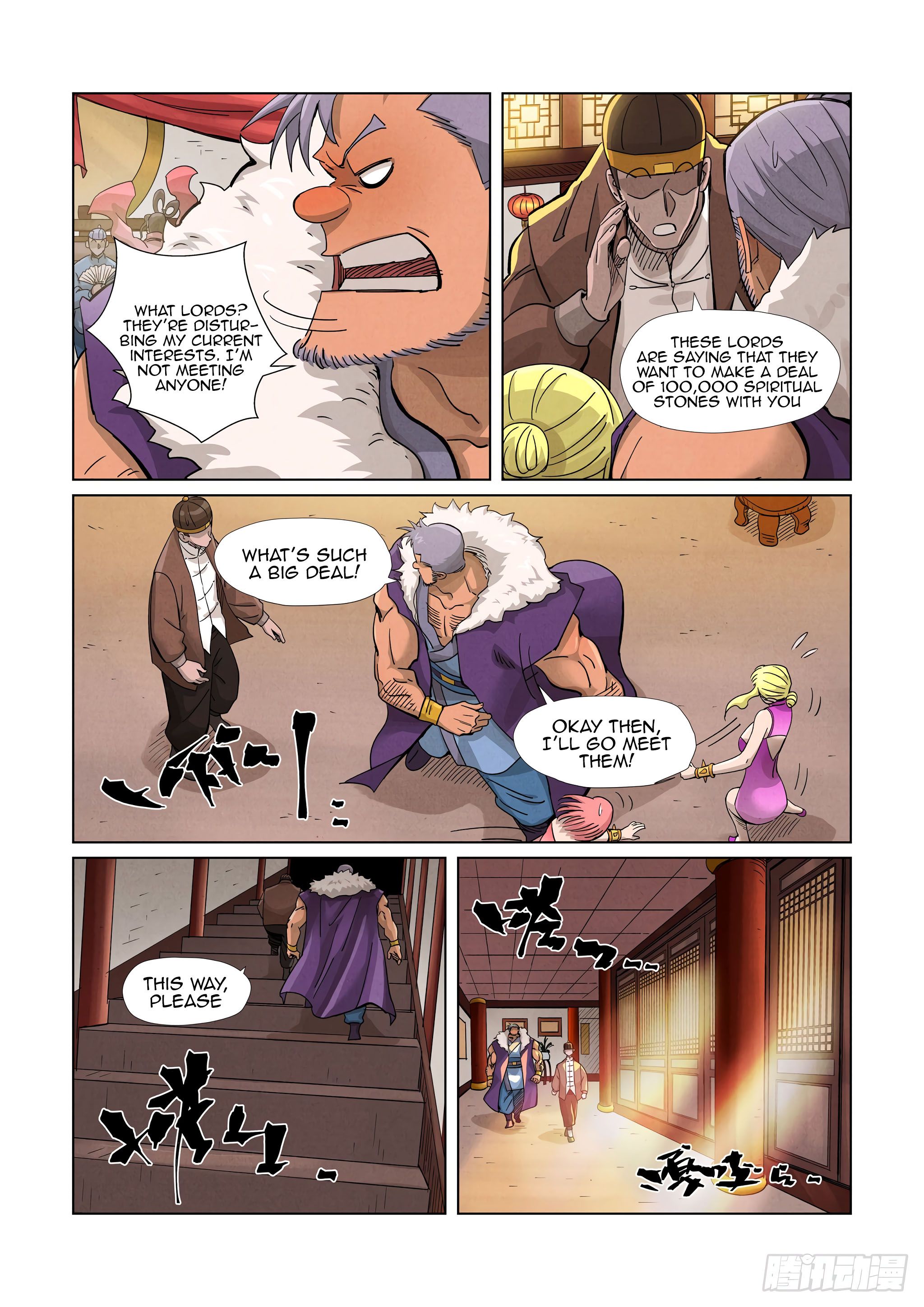 Tales of Demons and Gods chapter 366.1 page 7