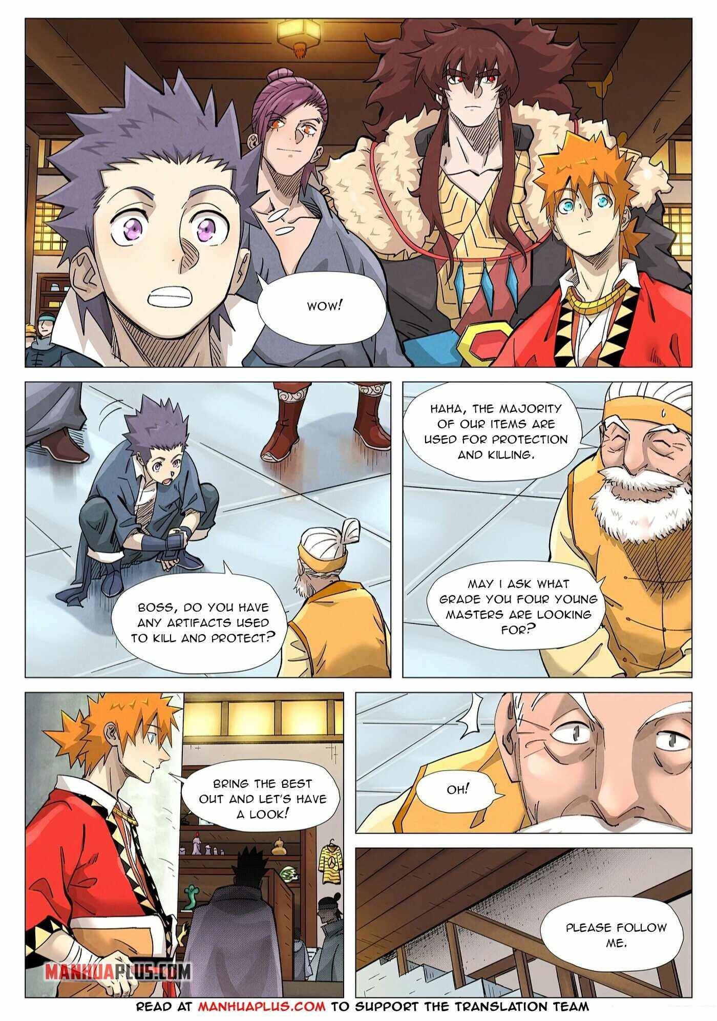 Tales of Demons and Gods chapter 367.1 page 1