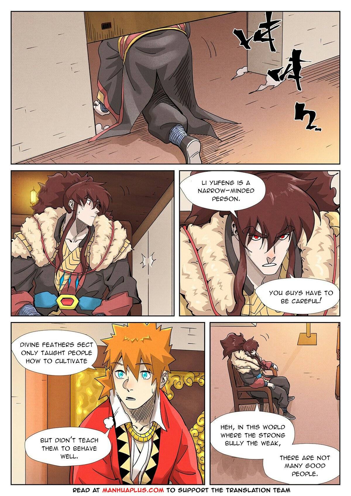 Tales of Demons and Gods chapter 368.1 page 4