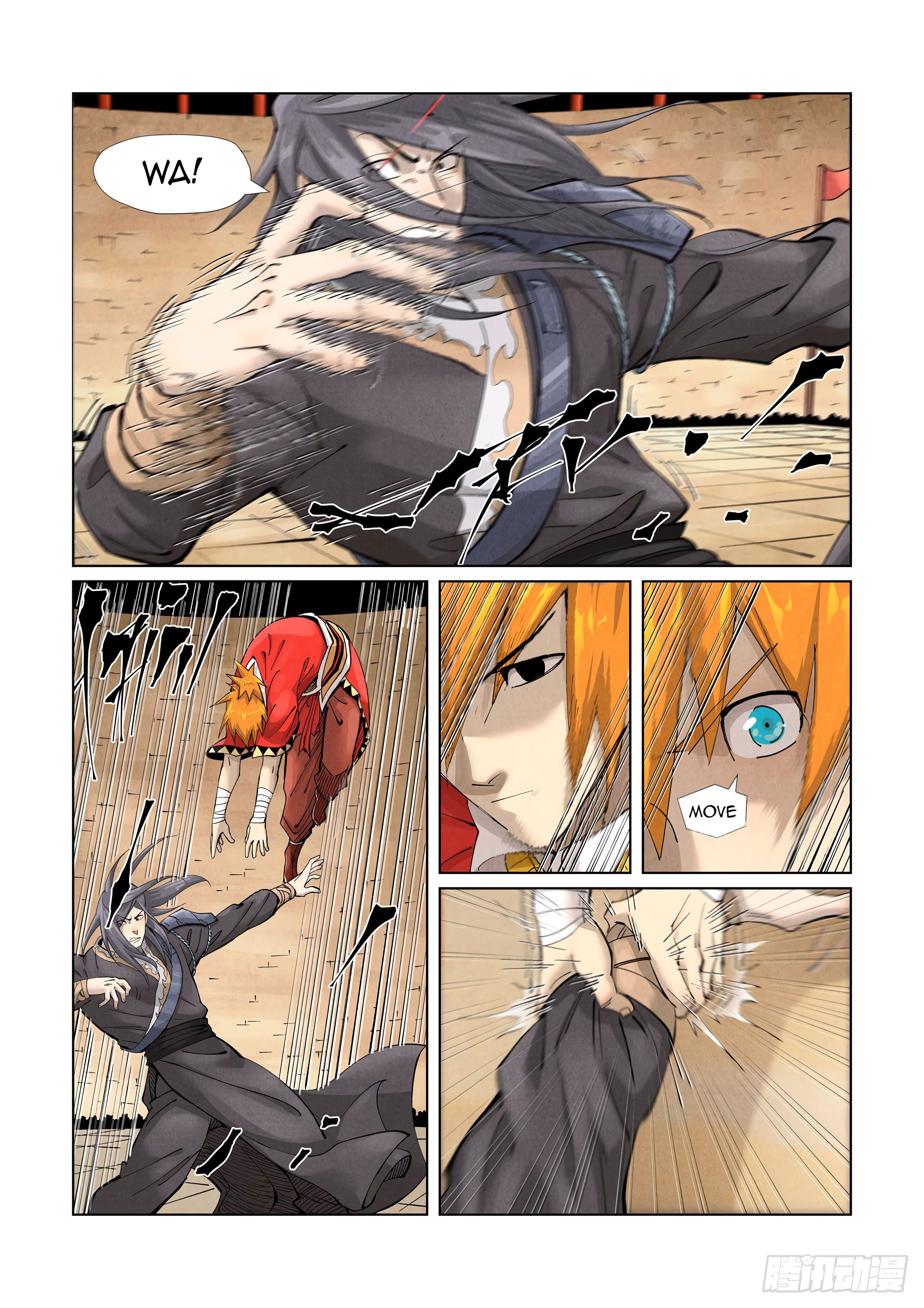 Tales of Demons and Gods chapter 369.5 page 2