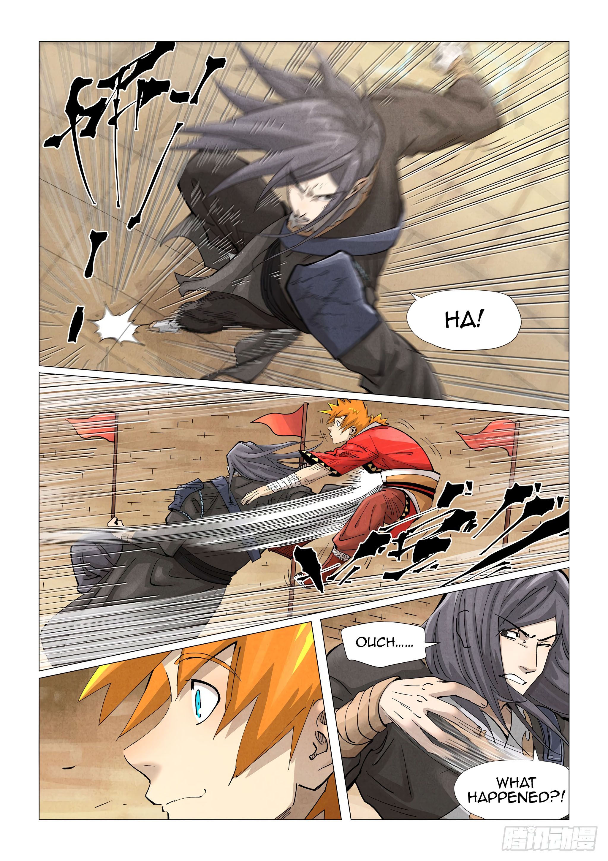 Tales of Demons and Gods chapter 369.5 page 6