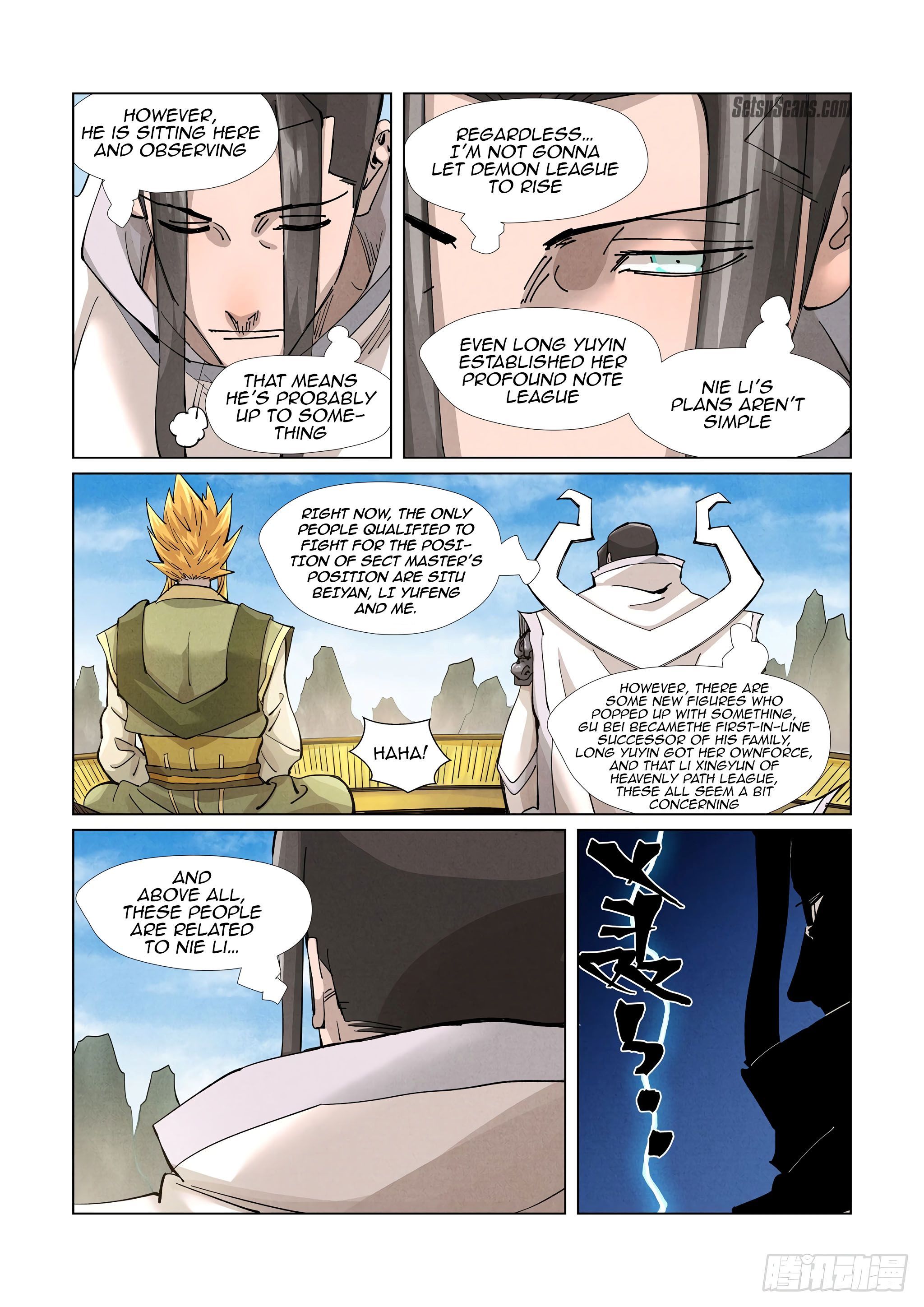 Tales of Demons and Gods chapter 370.6 page 5