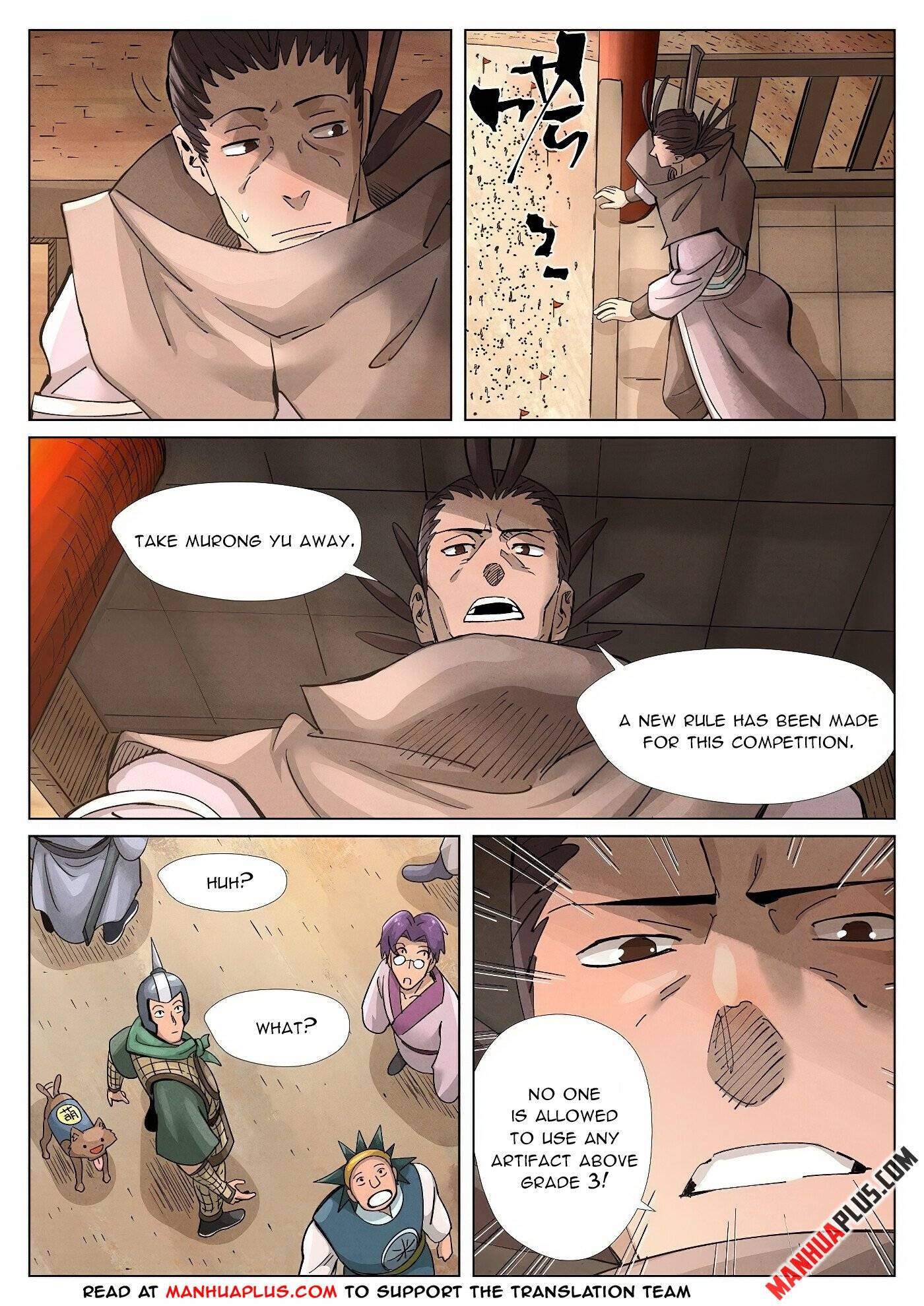 Tales of Demons and Gods chapter 371.1 page 1