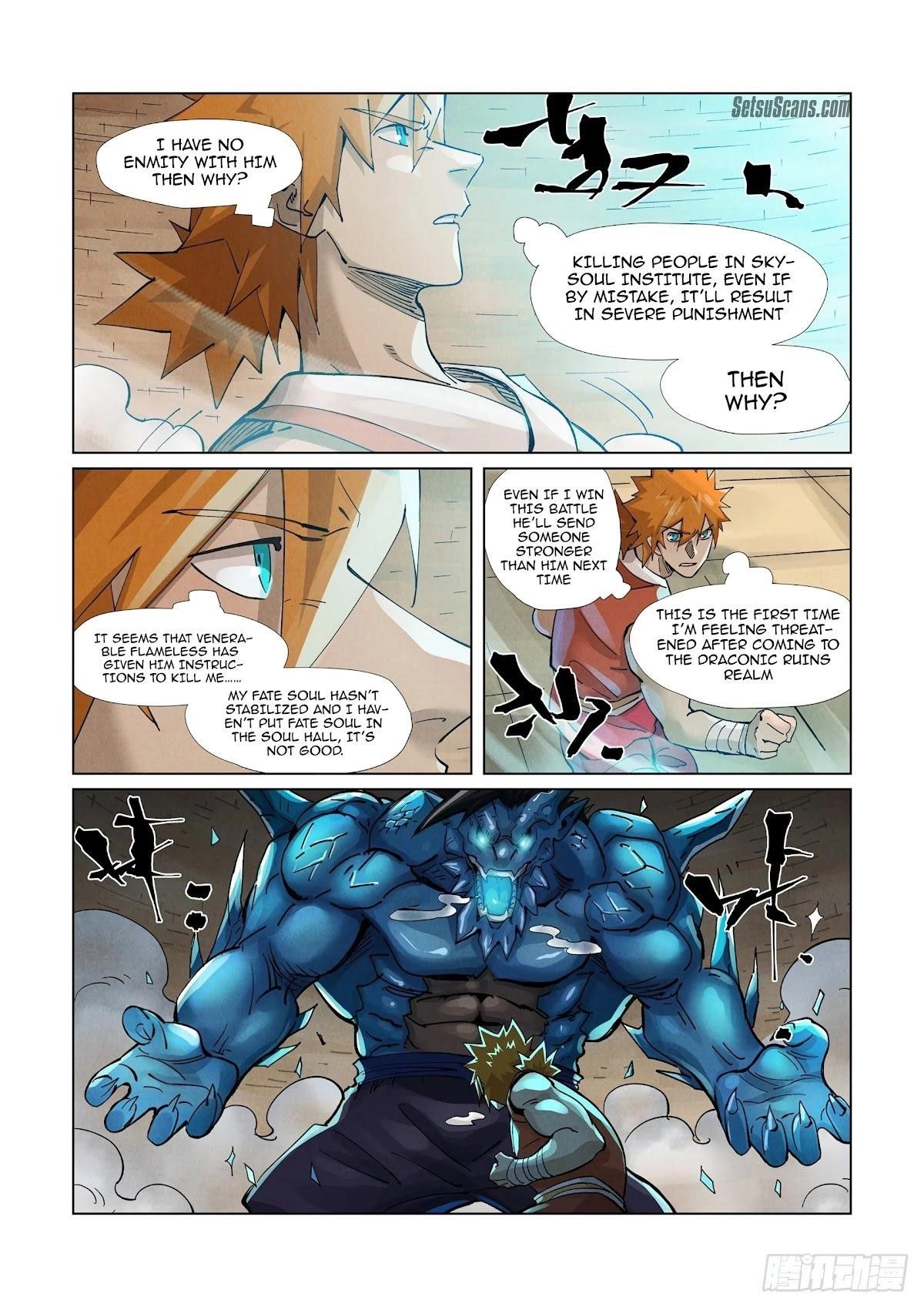 Tales of Demons and Gods chapter 371.5 page 1