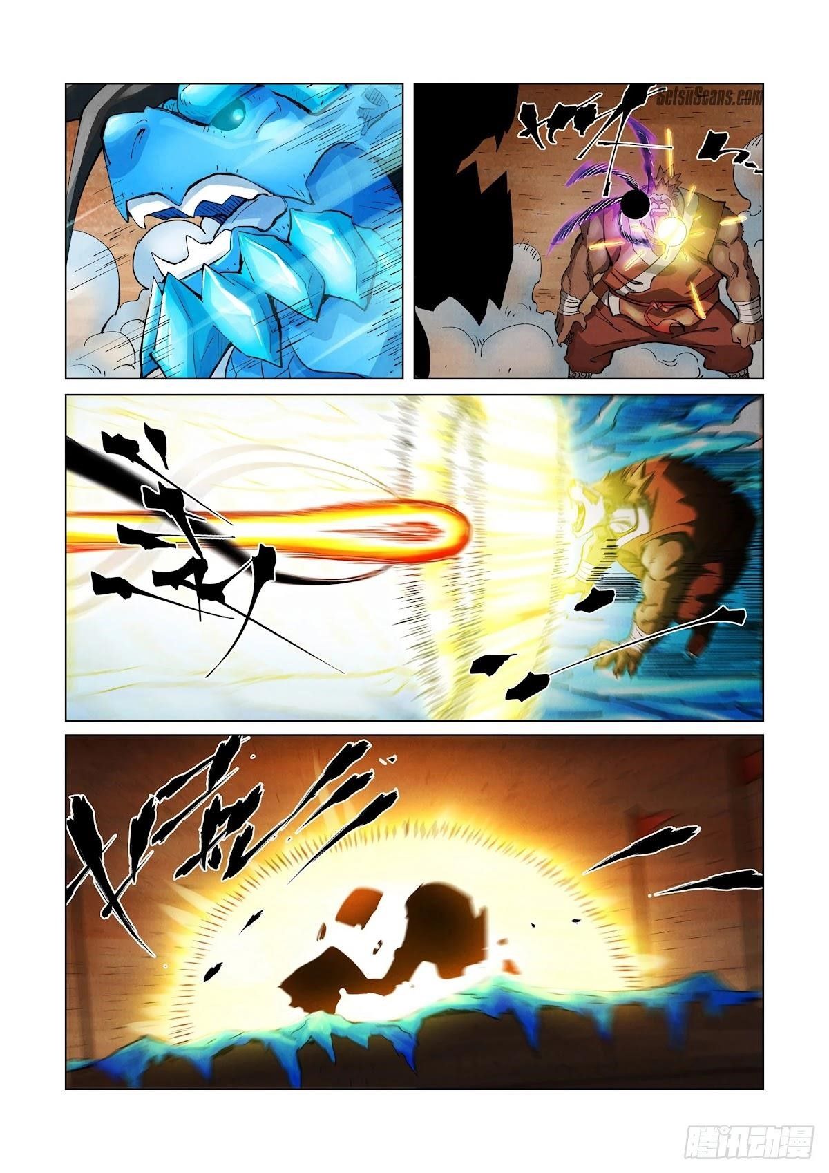 Tales of Demons and Gods chapter 371.5 page 6