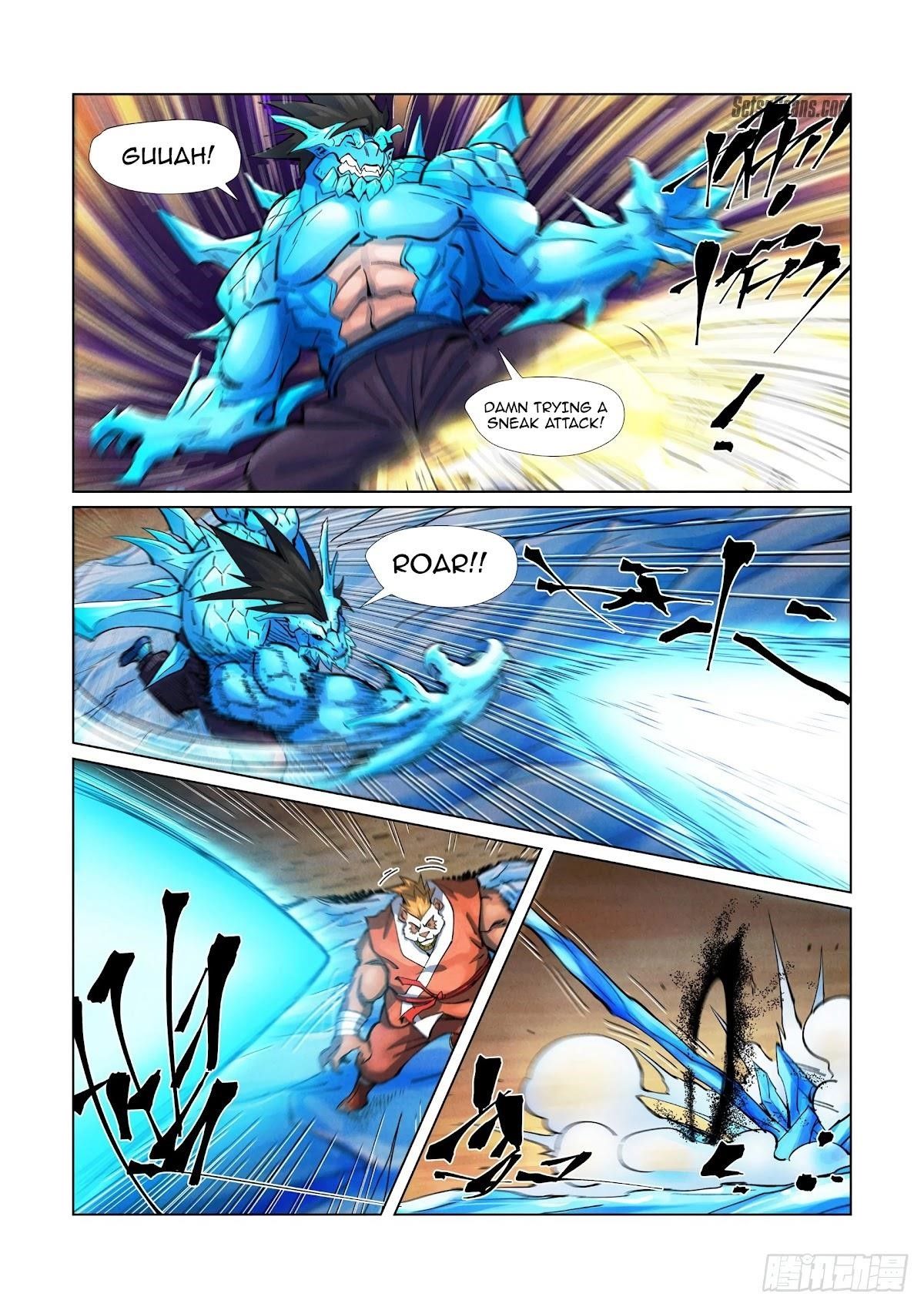 Tales of Demons and Gods chapter 371.5 page 7